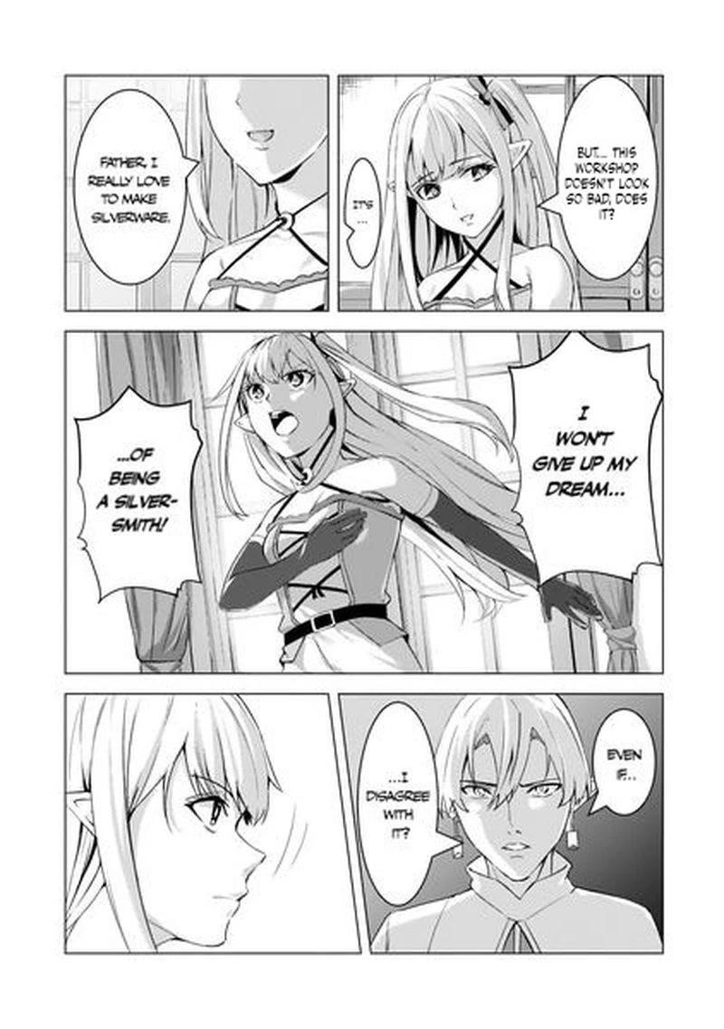 The Kicked Out S-Rank Appraiser Creates the Strongest Guild Chapter 9 - Page 11