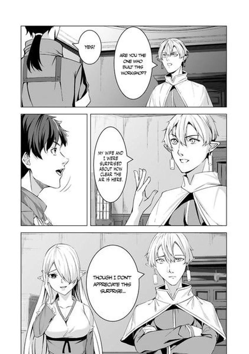 The Kicked Out S-Rank Appraiser Creates the Strongest Guild Chapter 9 - Page 12