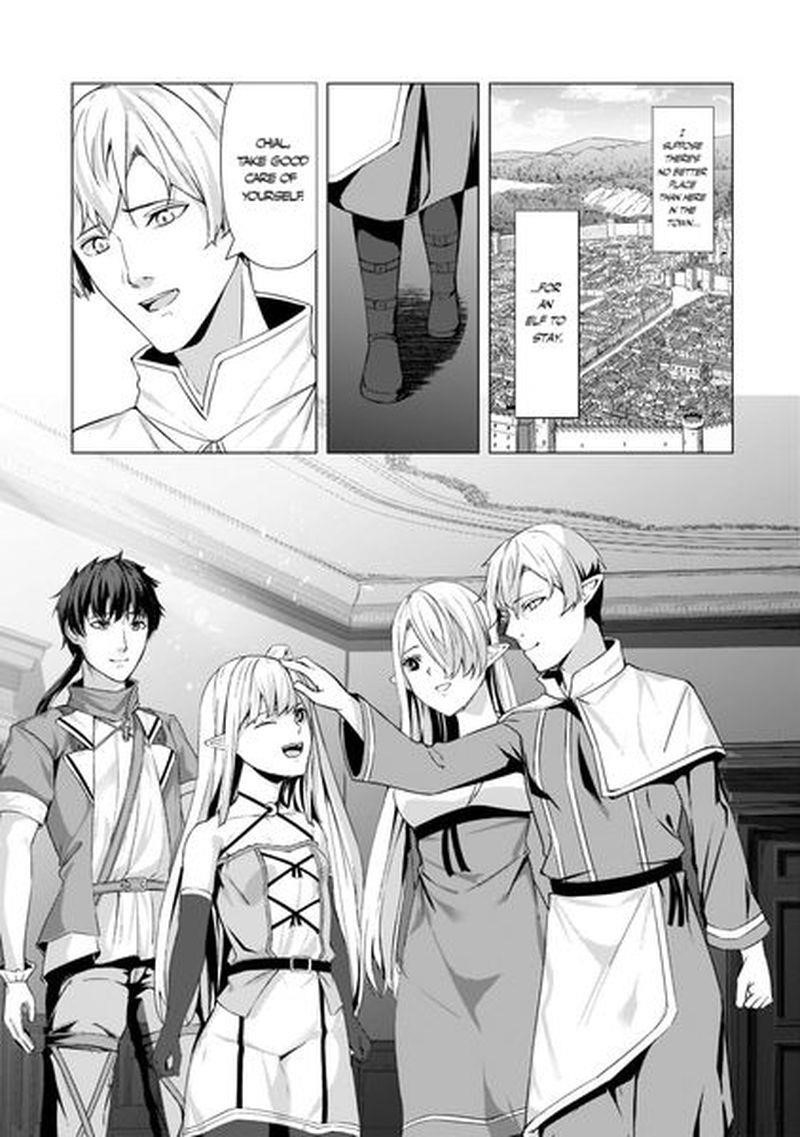 The Kicked Out S-Rank Appraiser Creates the Strongest Guild Chapter 9 - Page 13