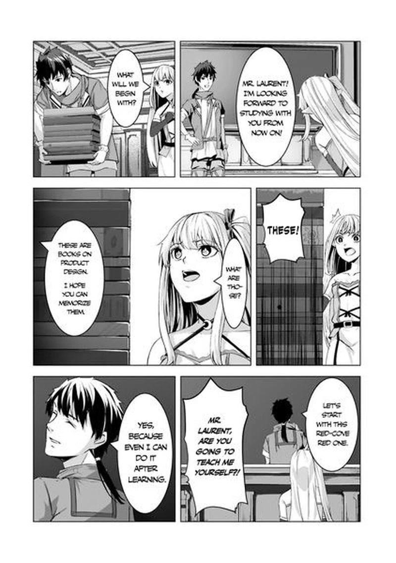 The Kicked Out S-Rank Appraiser Creates the Strongest Guild Chapter 9 - Page 16