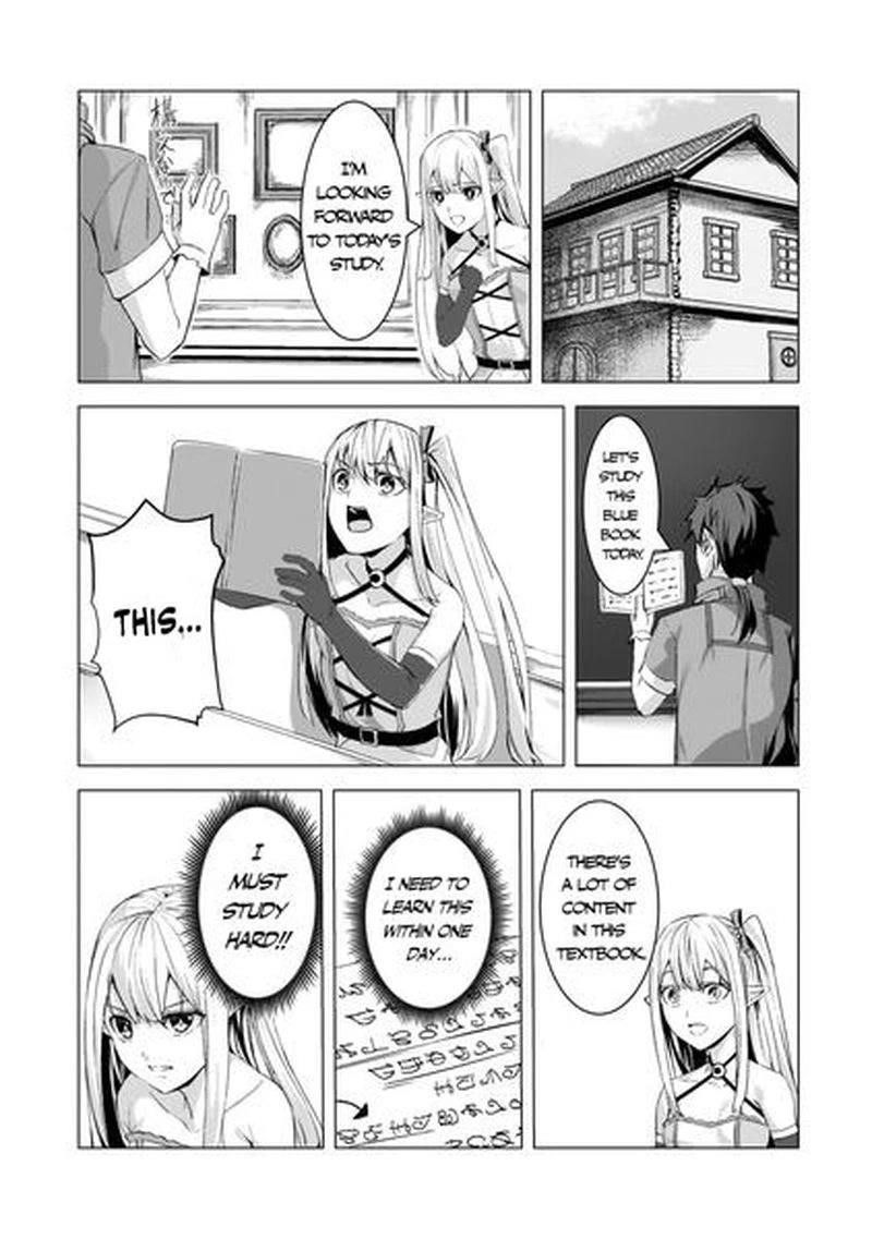 The Kicked Out S-Rank Appraiser Creates the Strongest Guild Chapter 9 - Page 19