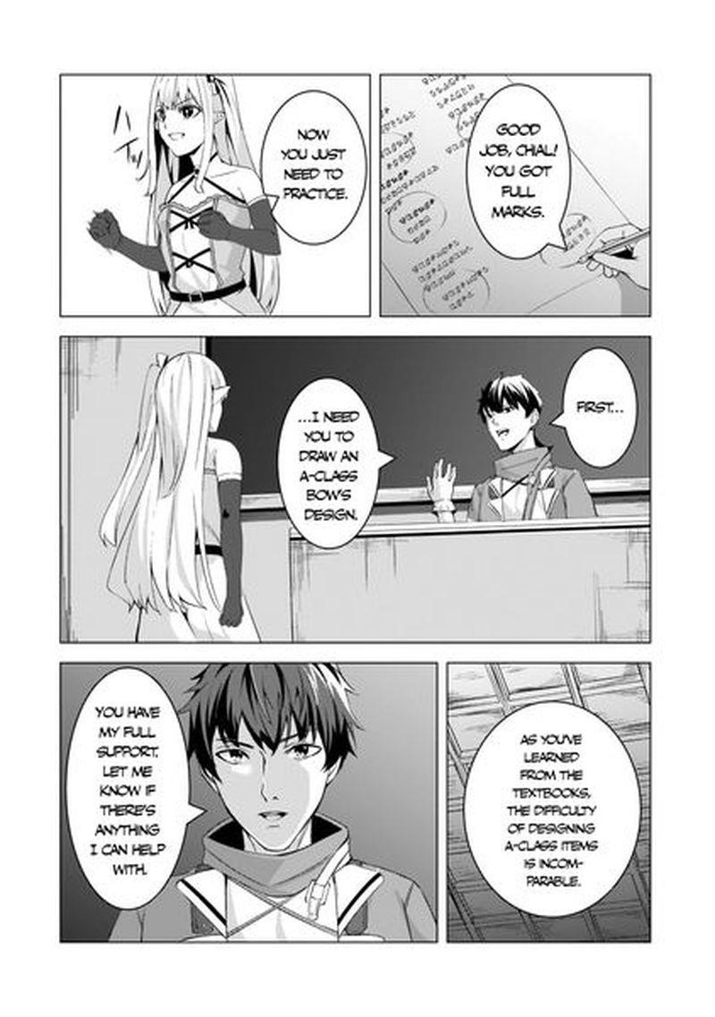 The Kicked Out S-Rank Appraiser Creates the Strongest Guild Chapter 9 - Page 20