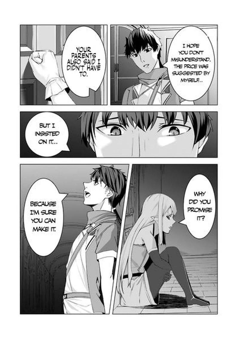 The Kicked Out S-Rank Appraiser Creates the Strongest Guild Chapter 9 - Page 26