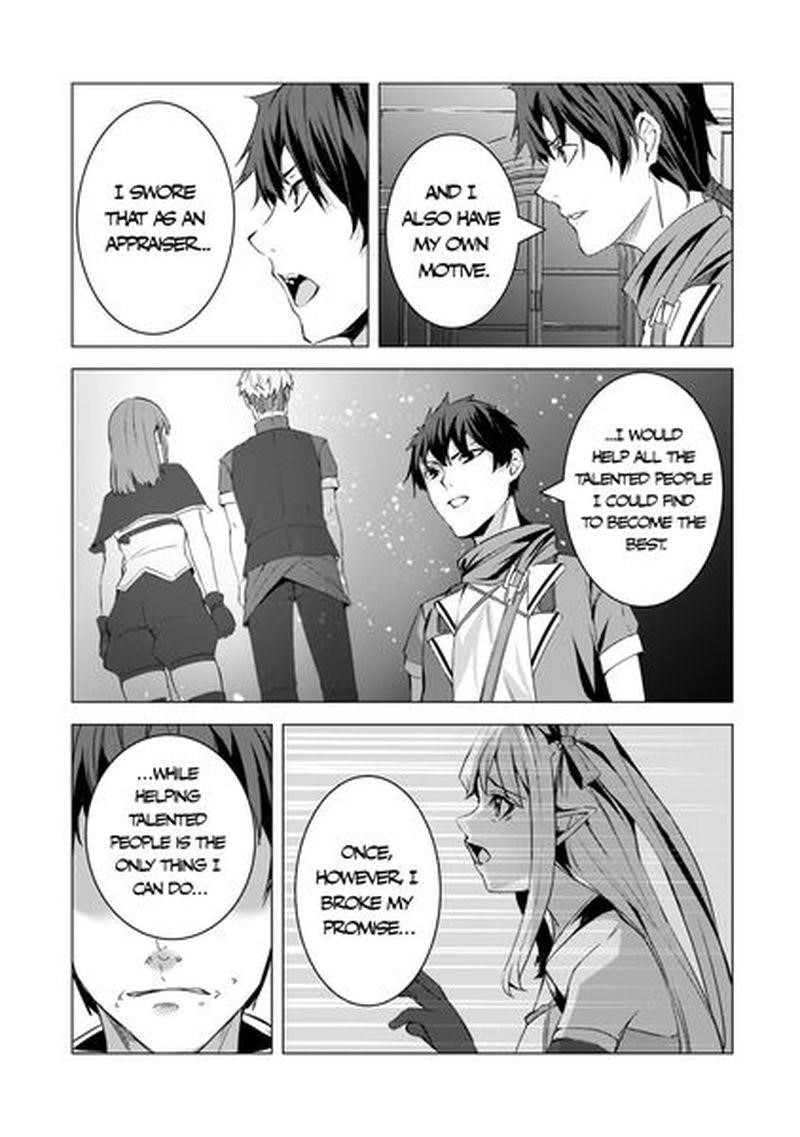 The Kicked Out S-Rank Appraiser Creates the Strongest Guild Chapter 9 - Page 27