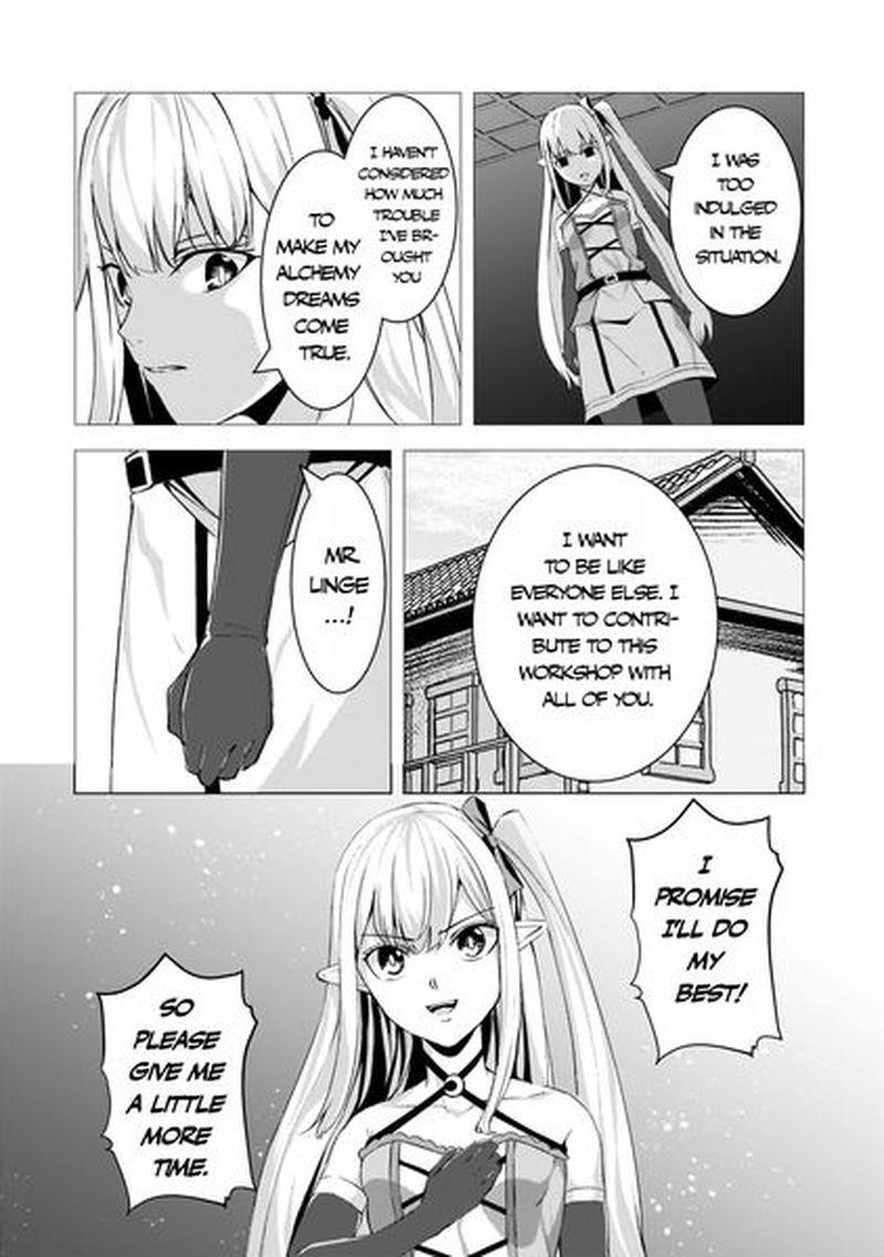 The Kicked Out S-Rank Appraiser Creates the Strongest Guild Chapter 9 - Page 30