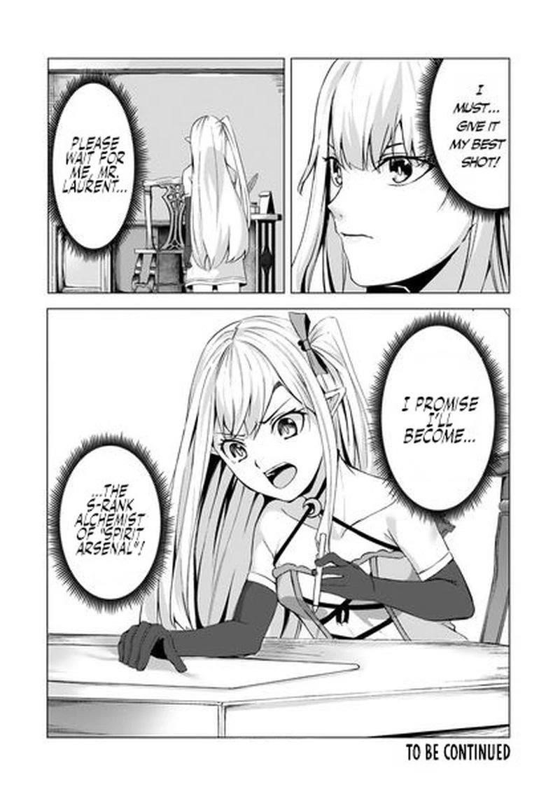 The Kicked Out S-Rank Appraiser Creates the Strongest Guild Chapter 9 - Page 32