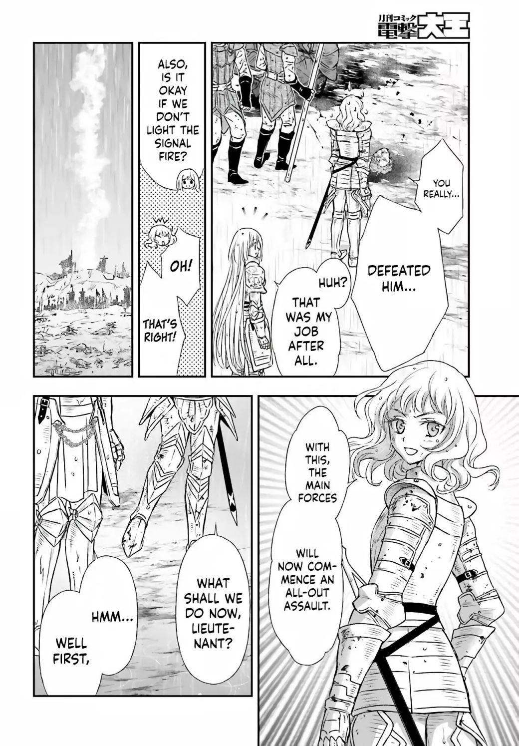 The Little Girl Raised By Death Hold The Sword Of Death Tight Chapter 10 - Page 25