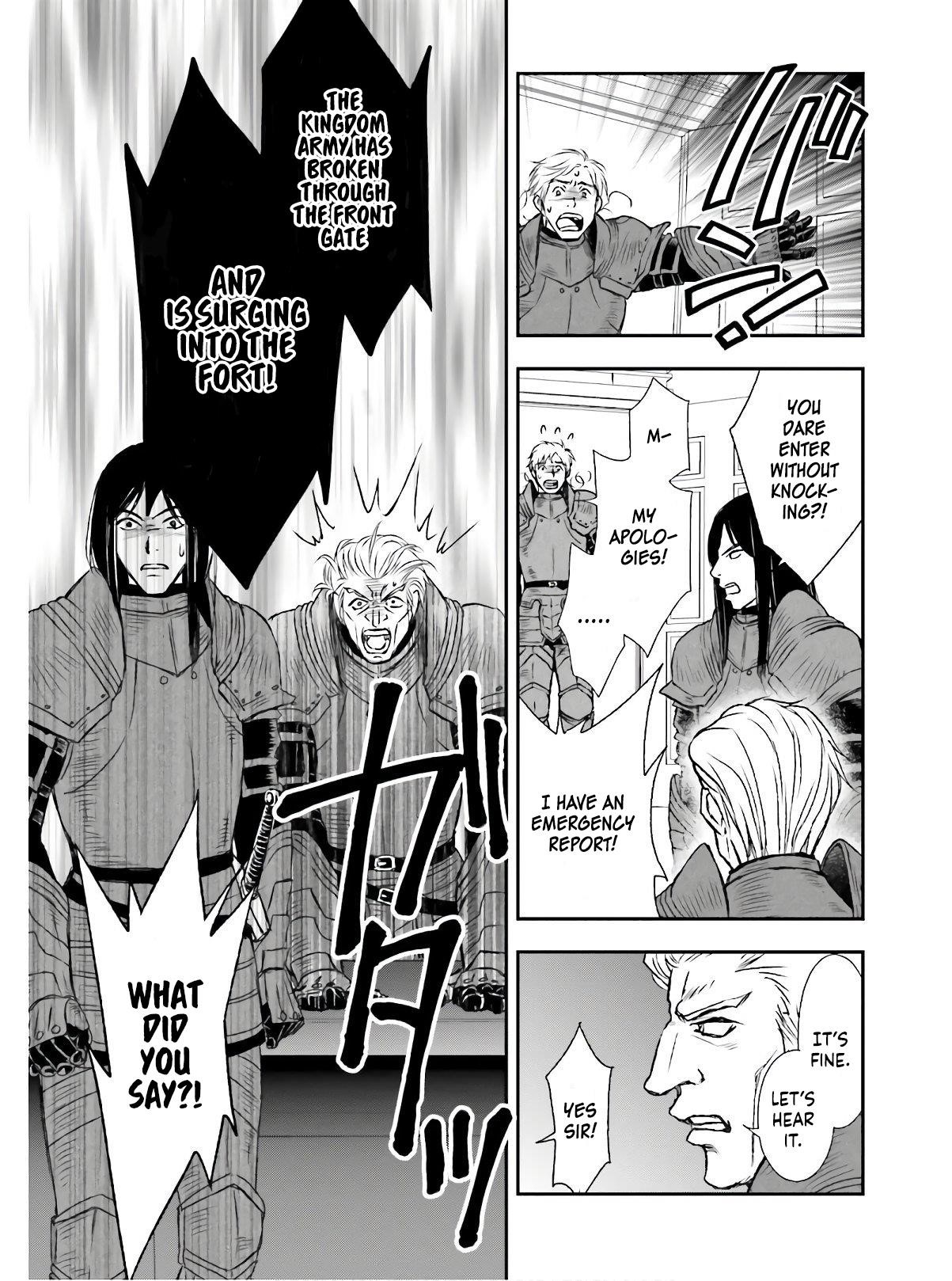 The Little Girl Raised By Death Hold The Sword Of Death Tight Chapter 13 - Page 17