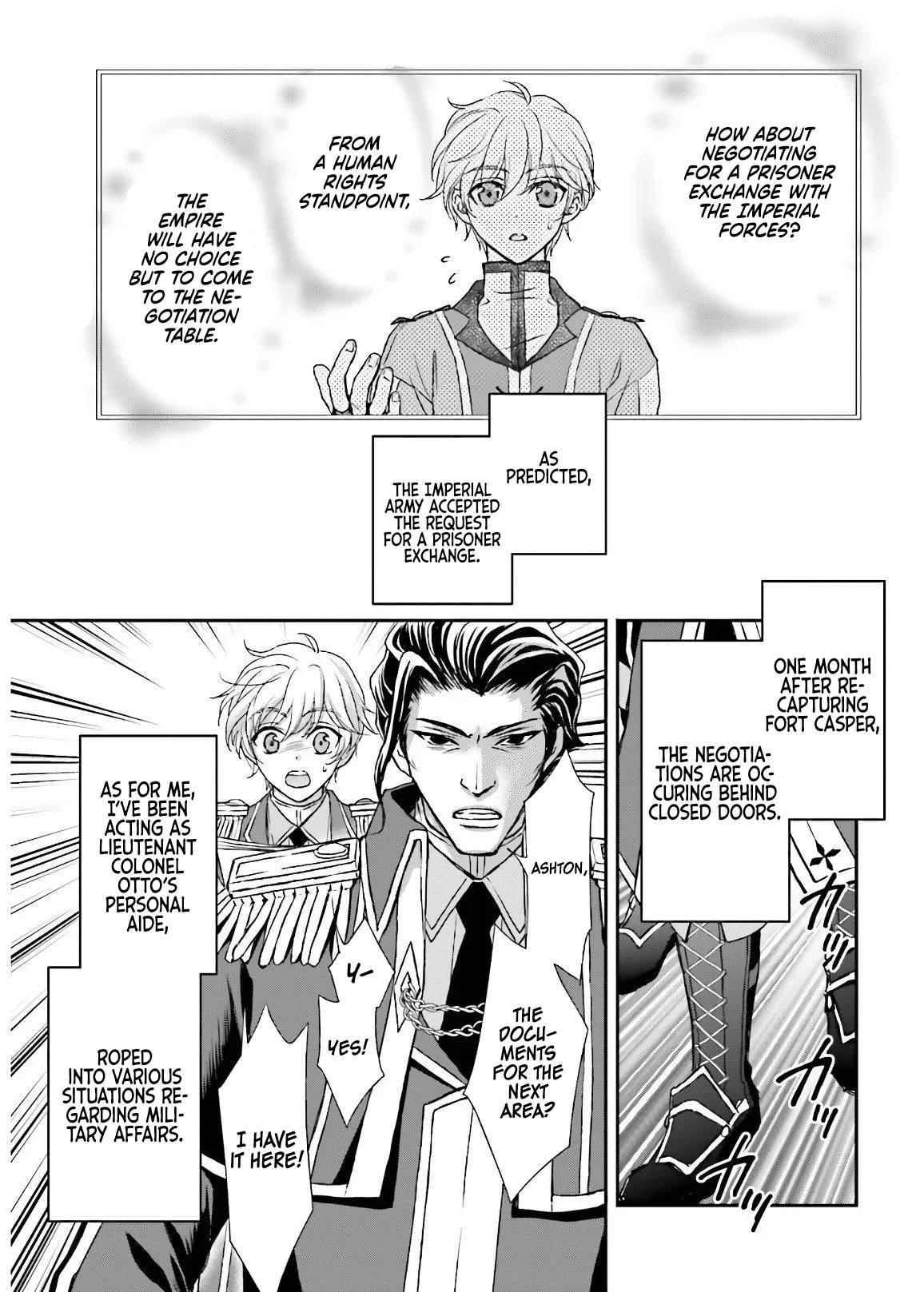 The Little Girl Raised By Death Hold The Sword Of Death Tight Chapter 16 - Page 1