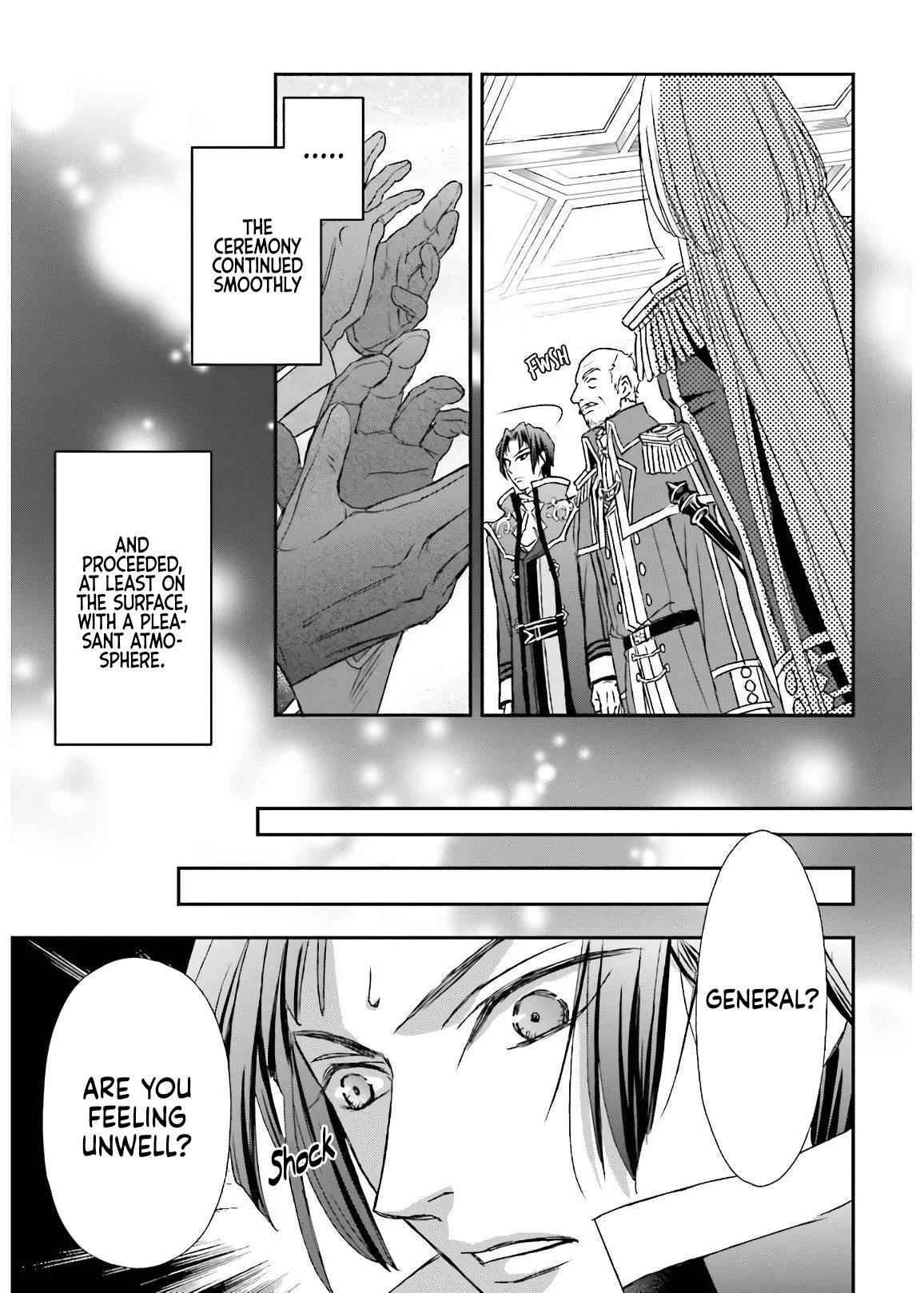 The Little Girl Raised By Death Hold The Sword Of Death Tight Chapter 16 - Page 16