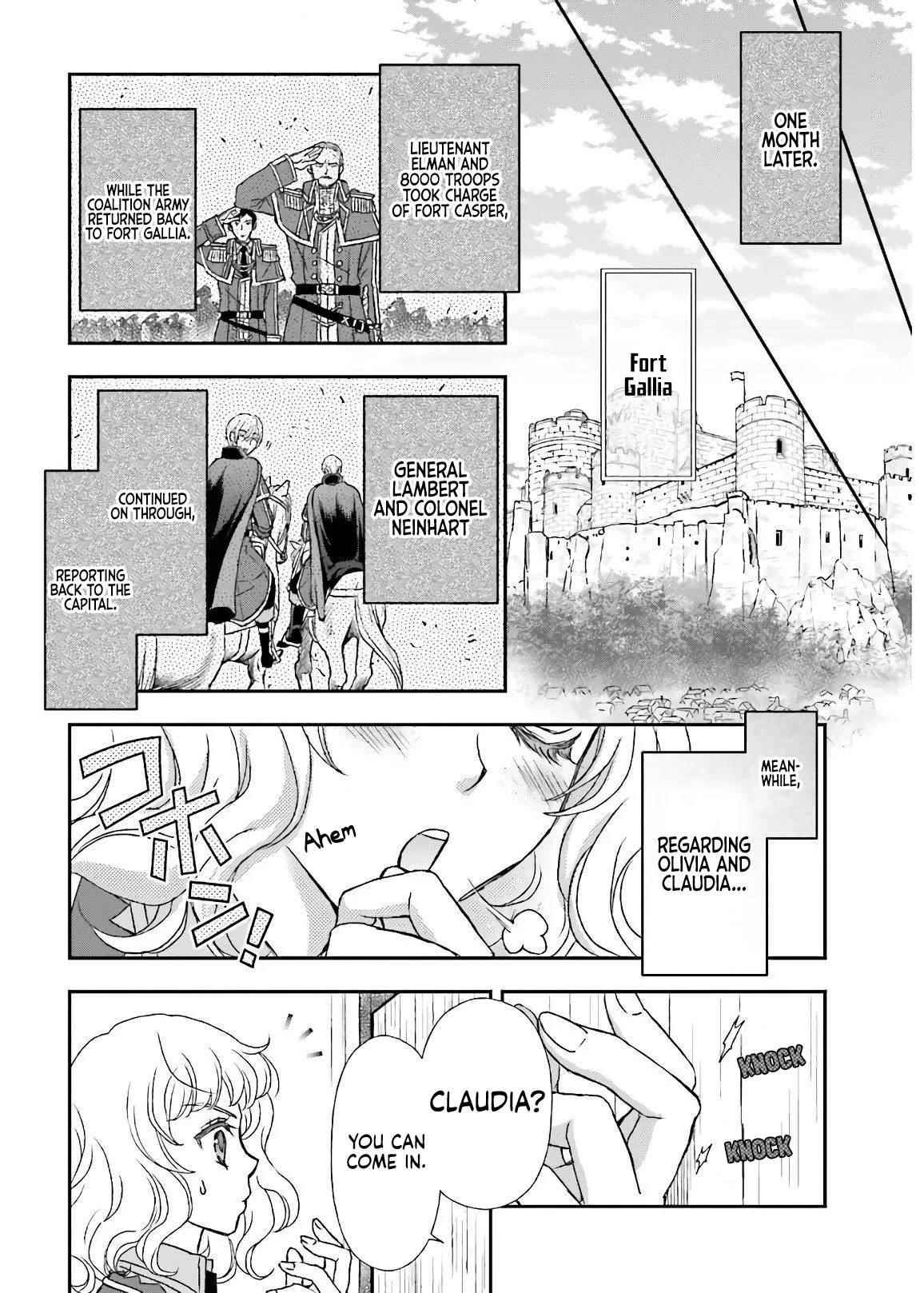 The Little Girl Raised By Death Hold The Sword Of Death Tight Chapter 16 - Page 19