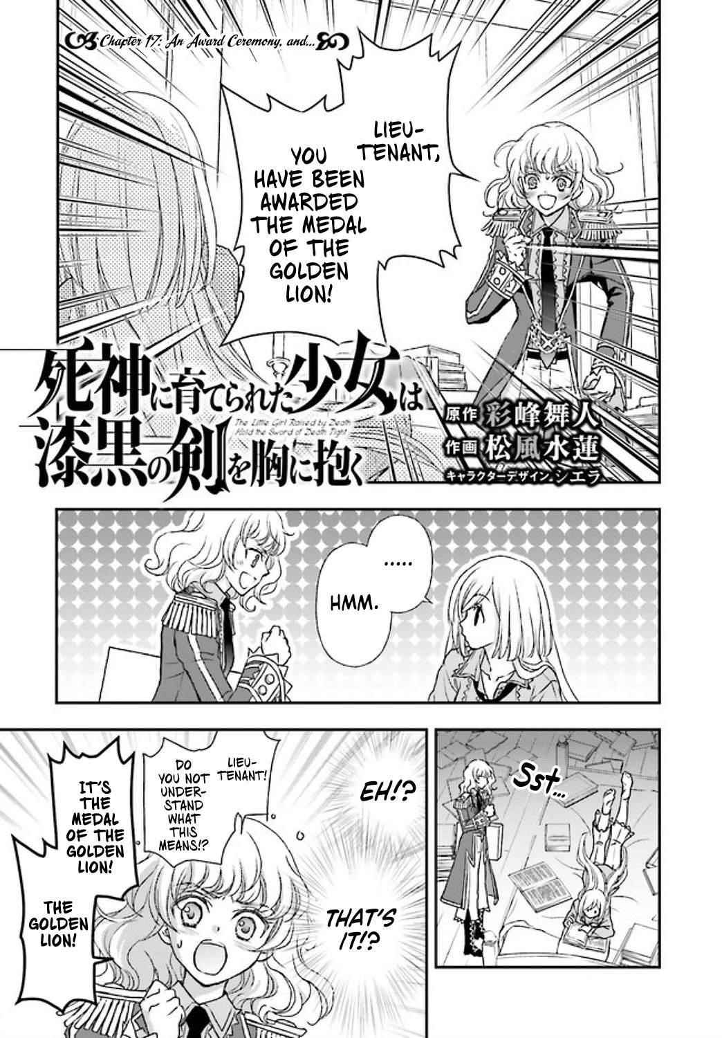 The Little Girl Raised By Death Hold The Sword Of Death Tight Chapter 17 - Page 1