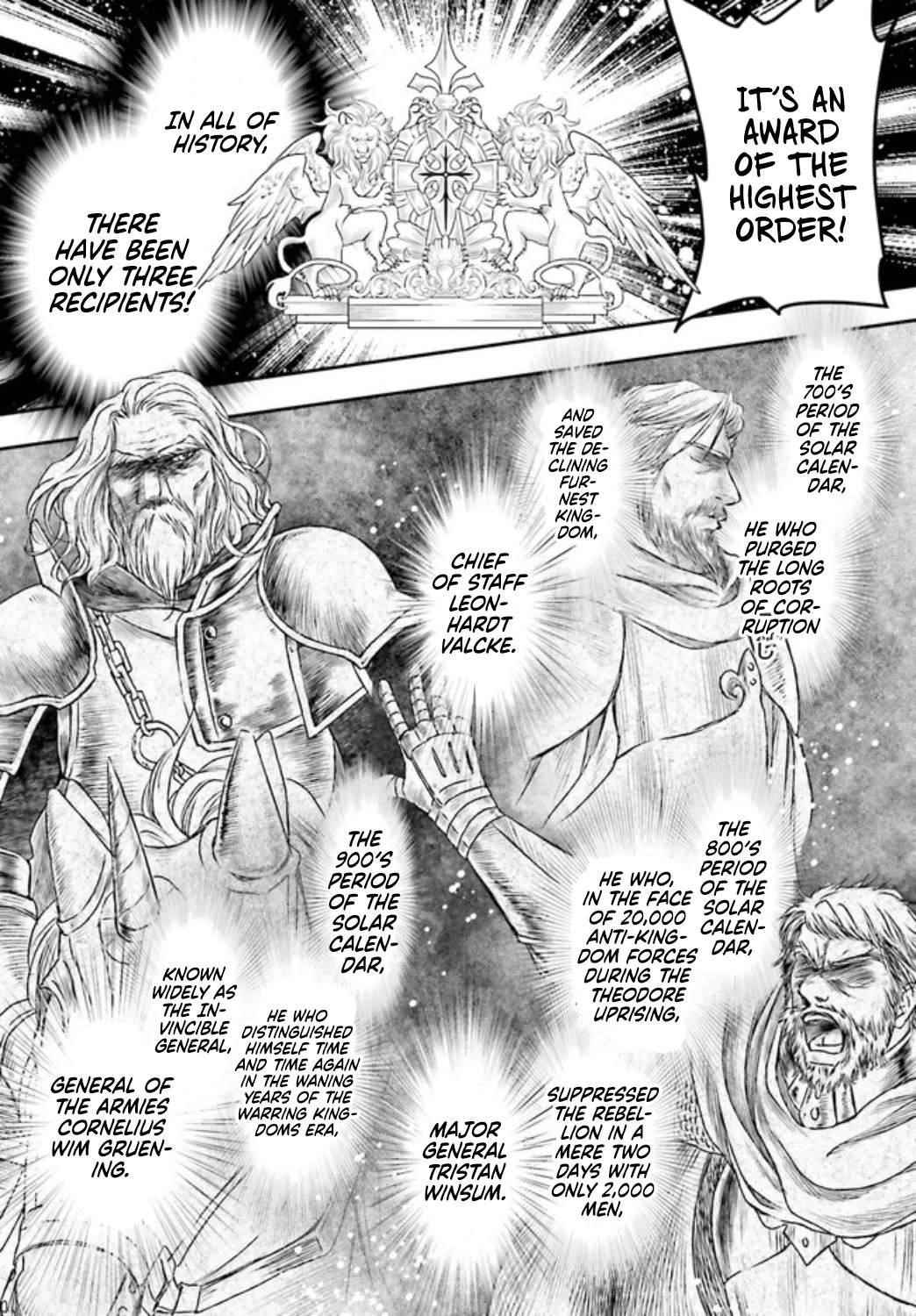 The Little Girl Raised By Death Hold The Sword Of Death Tight Chapter 17 - Page 2