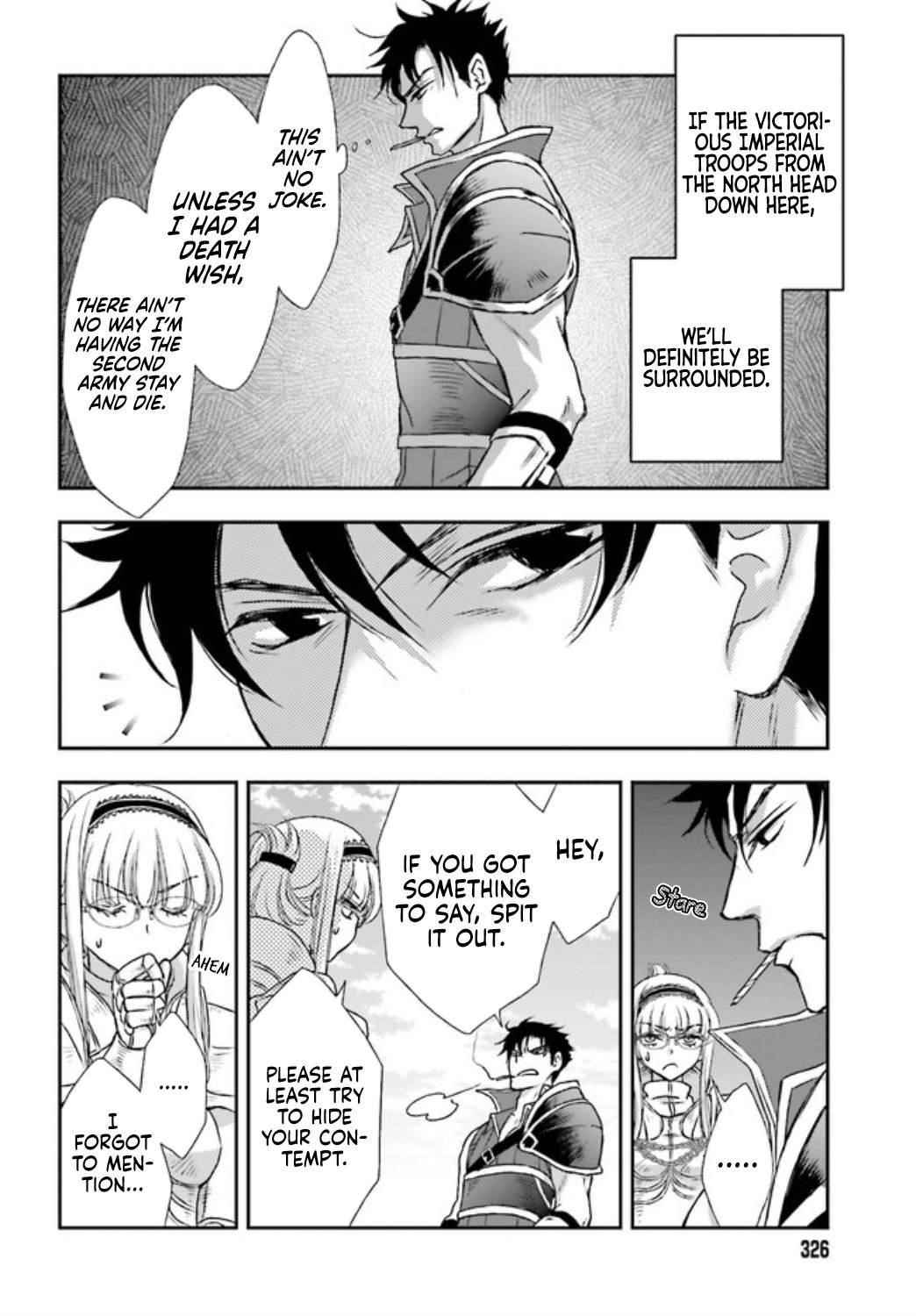 The Little Girl Raised By Death Hold The Sword Of Death Tight Chapter 17 - Page 30