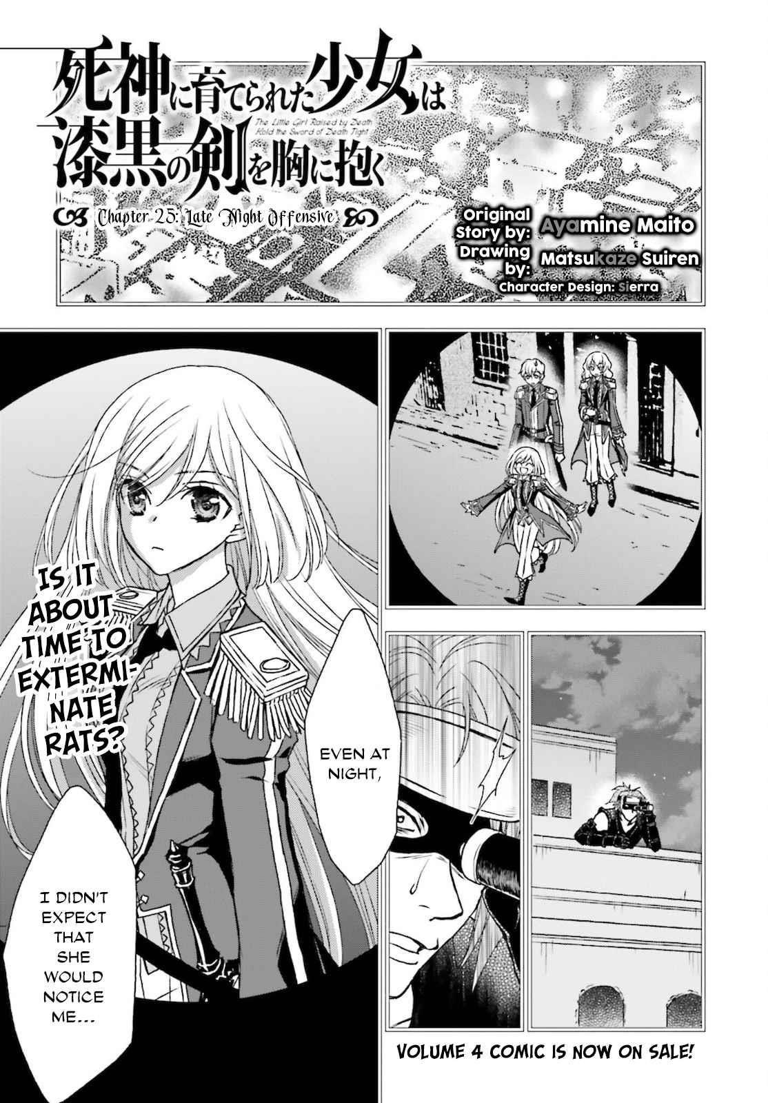 The Little Girl Raised By Death Hold The Sword Of Death Tight Chapter 25 - Page 1