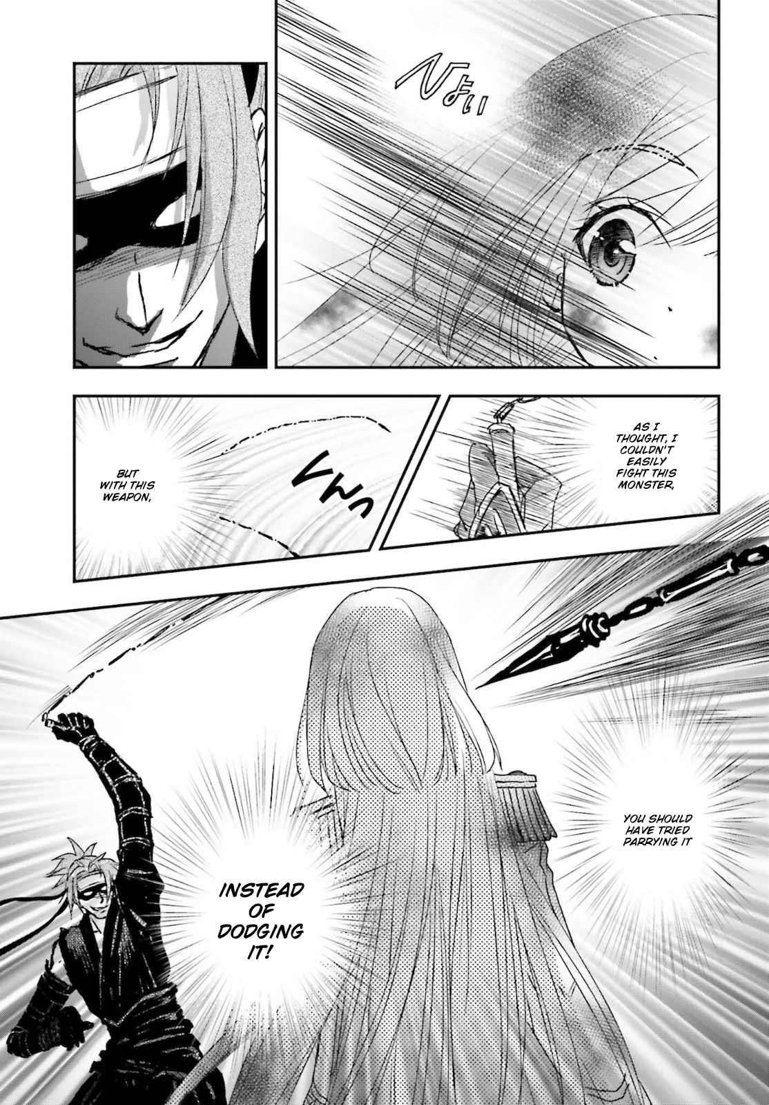 The Little Girl Raised By Death Hold The Sword Of Death Tight Chapter 25 - Page 11