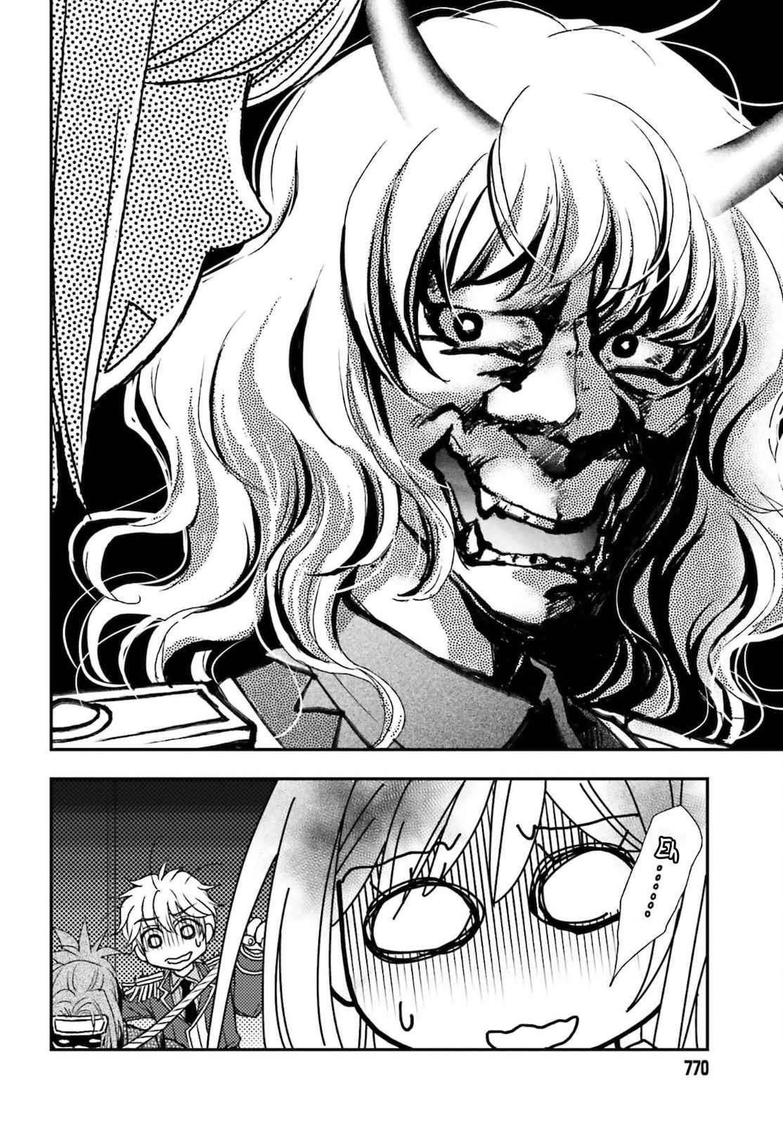 The Little Girl Raised By Death Hold The Sword Of Death Tight Chapter 25 - Page 22