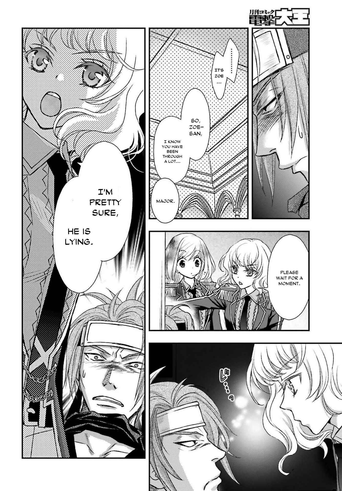 The Little Girl Raised By Death Hold The Sword Of Death Tight Chapter 26 - Page 2