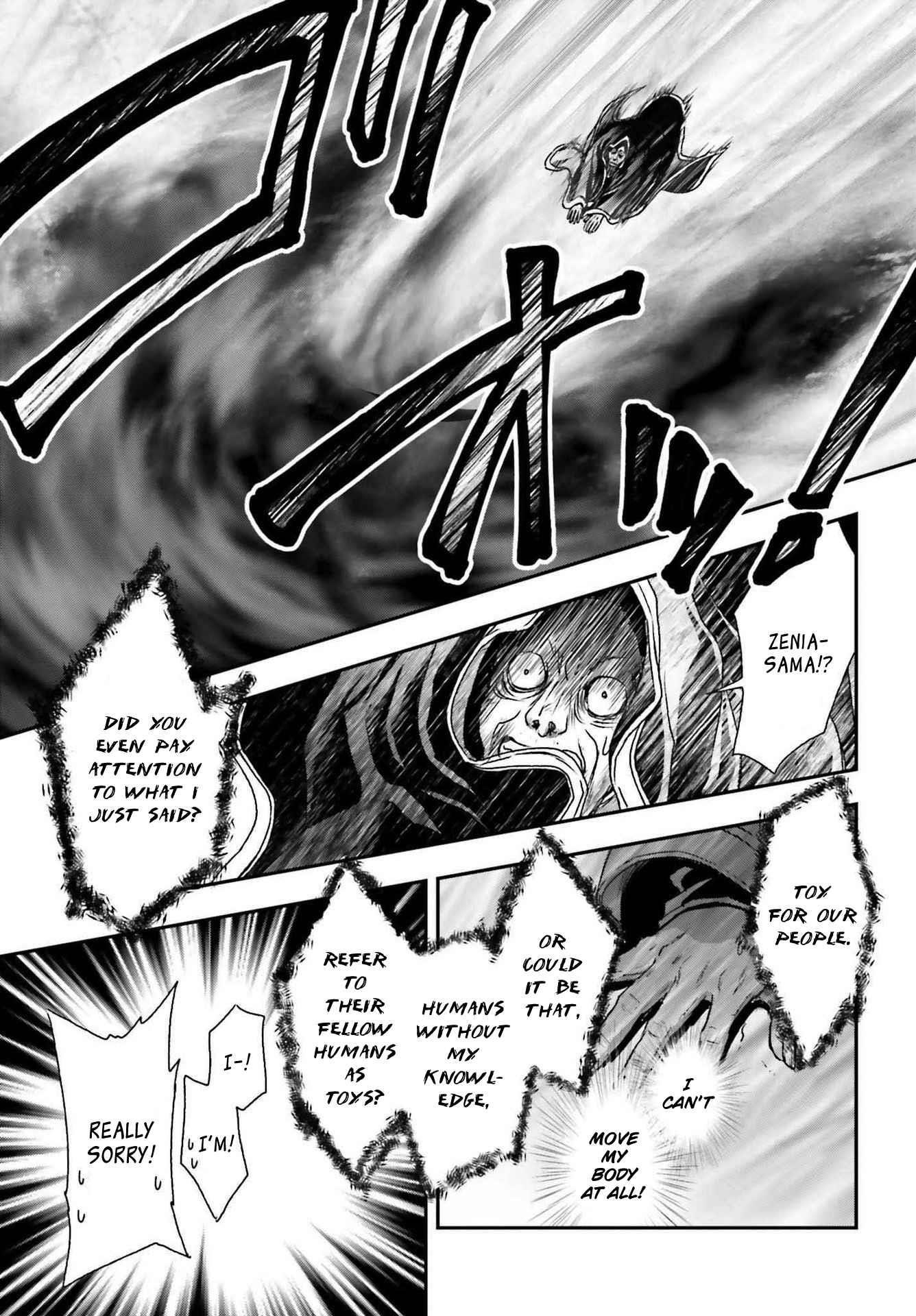 The Little Girl Raised By Death Hold The Sword Of Death Tight Chapter 26 - Page 21