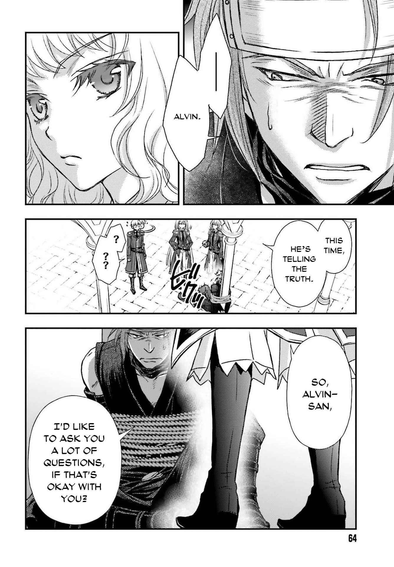 The Little Girl Raised By Death Hold The Sword Of Death Tight Chapter 26 - Page 4