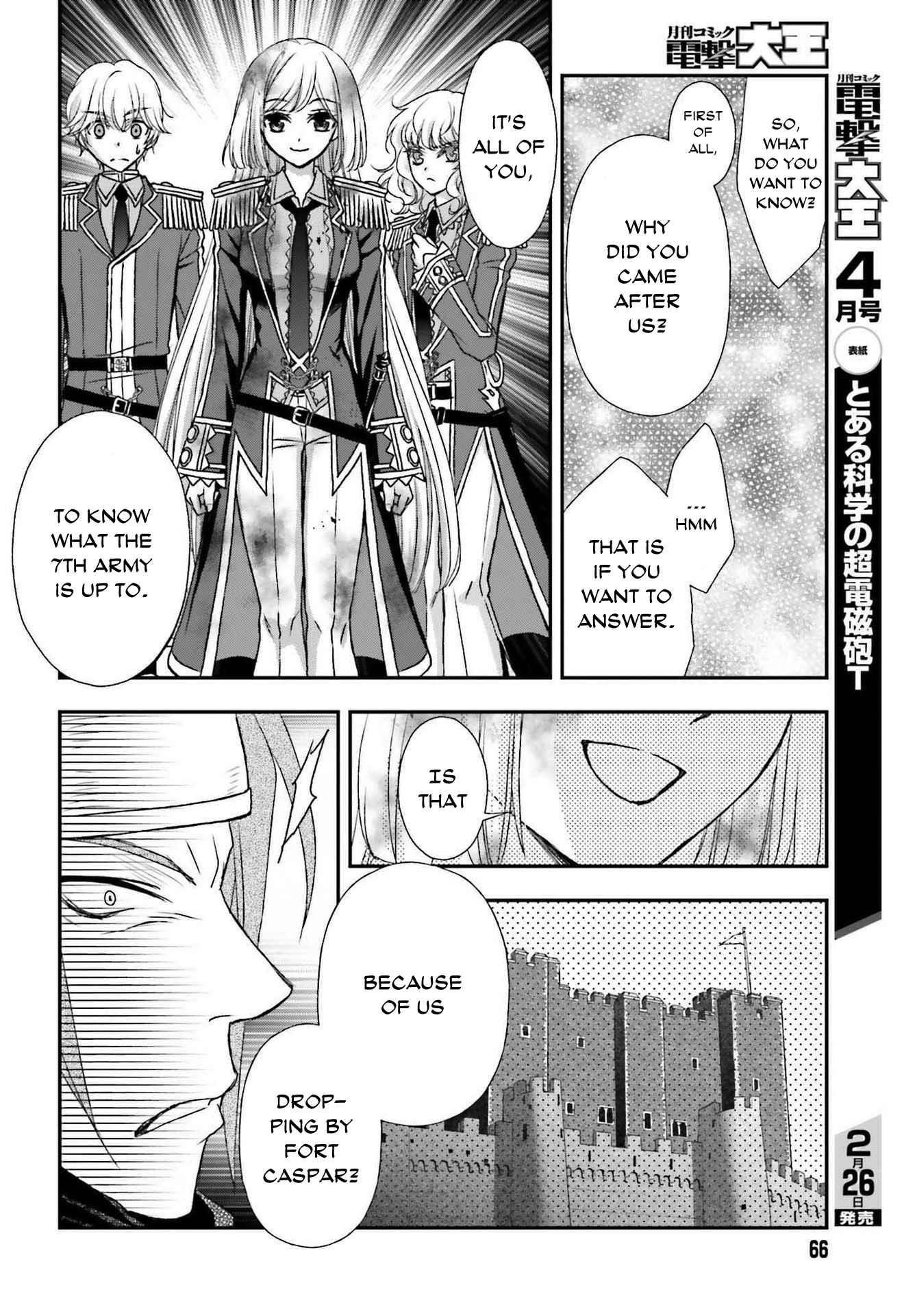 The Little Girl Raised By Death Hold The Sword Of Death Tight Chapter 26 - Page 6