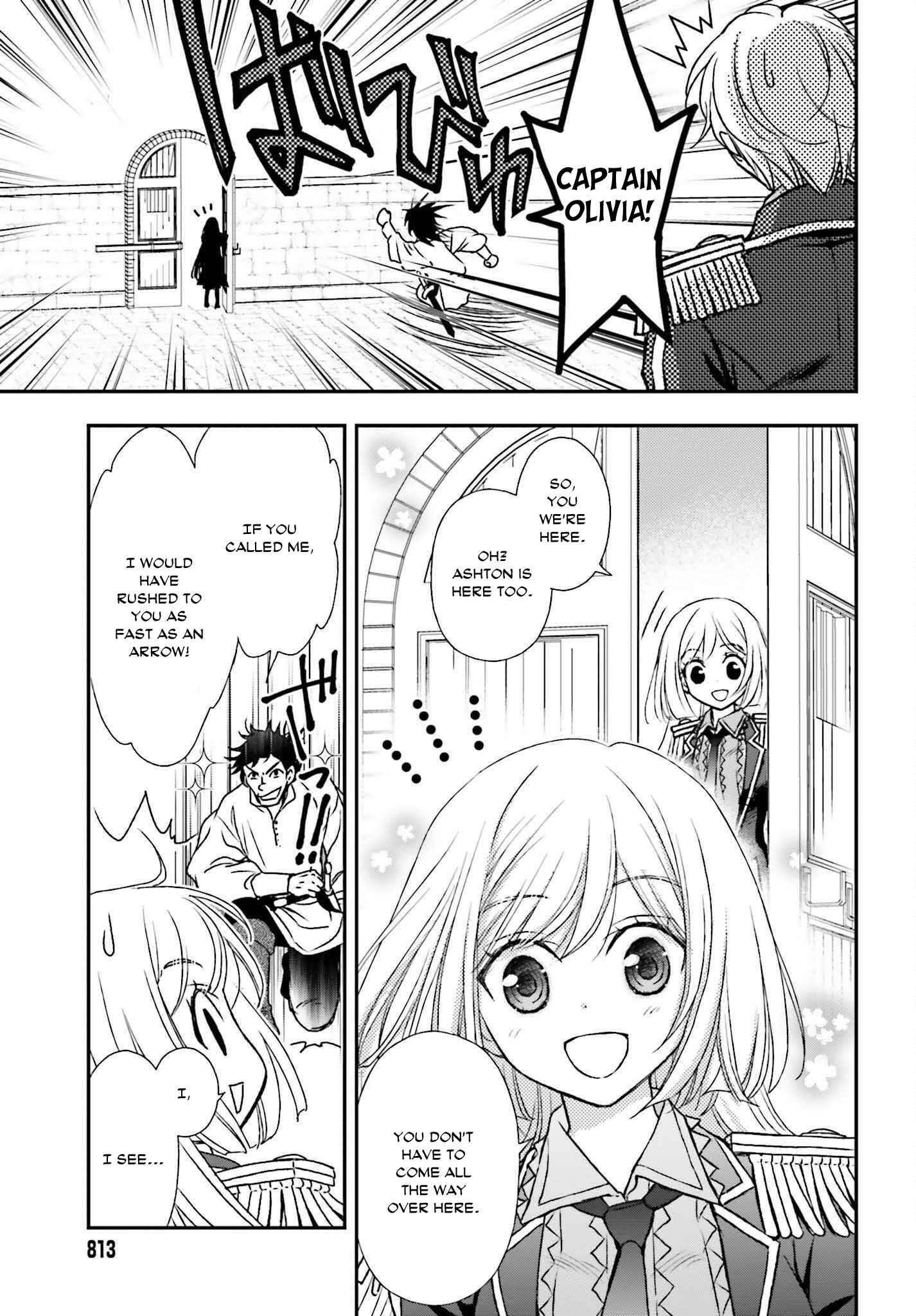 The Little Girl Raised By Death Hold The Sword Of Death Tight Chapter 30 - Page 15