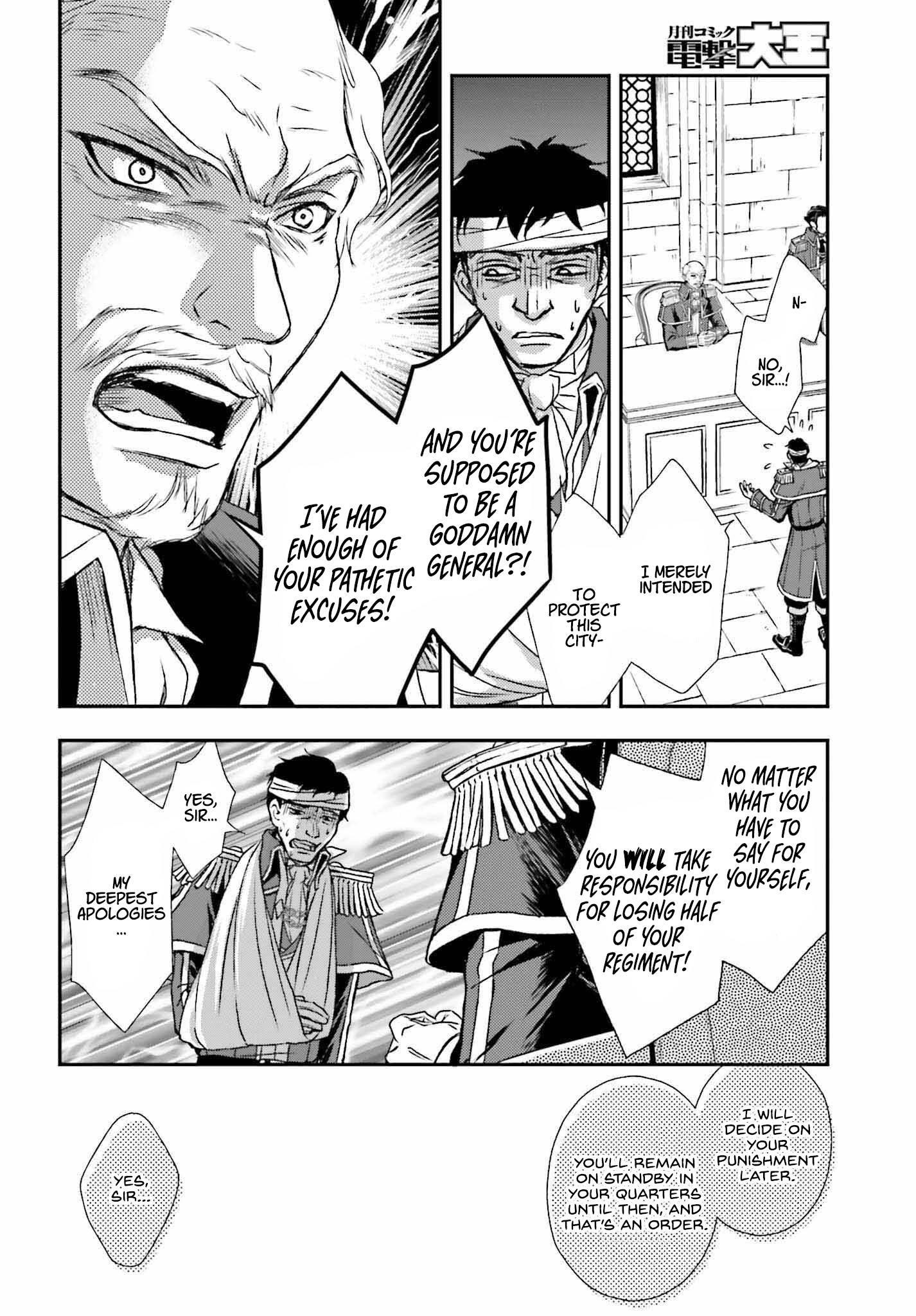 The Little Girl Raised By Death Hold The Sword Of Death Tight Chapter 31 - Page 10