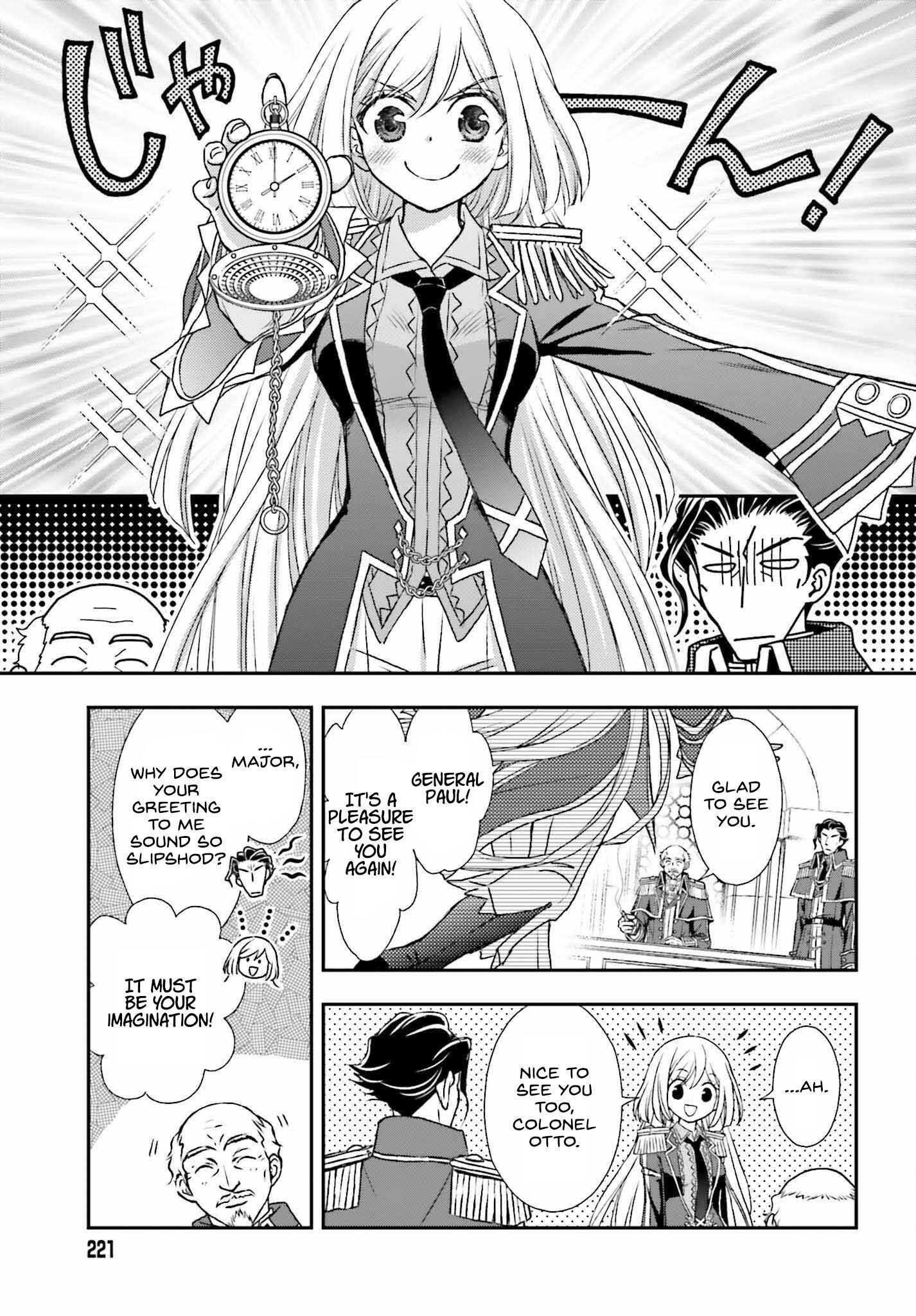 The Little Girl Raised By Death Hold The Sword Of Death Tight Chapter 31 - Page 13