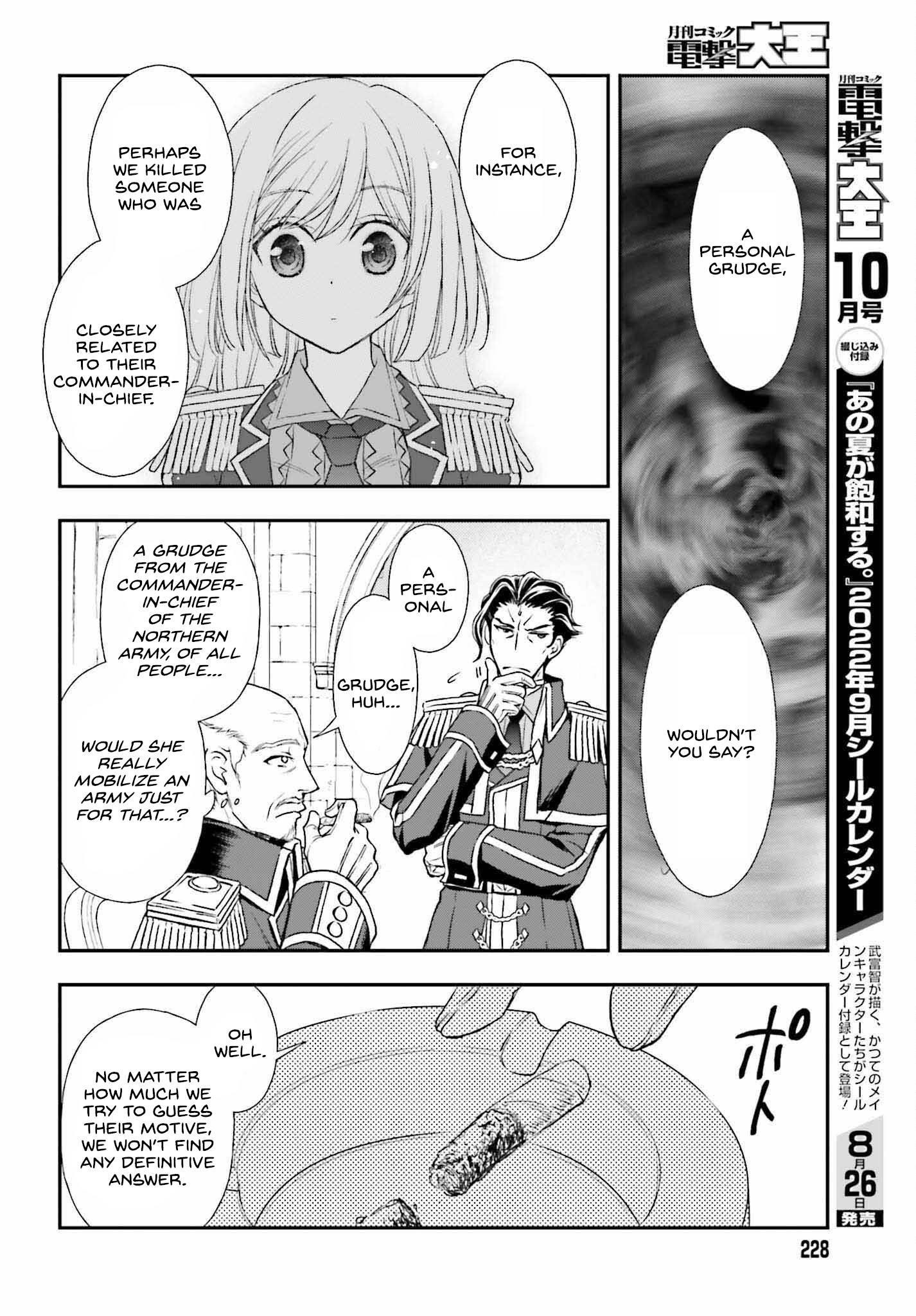 The Little Girl Raised By Death Hold The Sword Of Death Tight Chapter 31 - Page 20