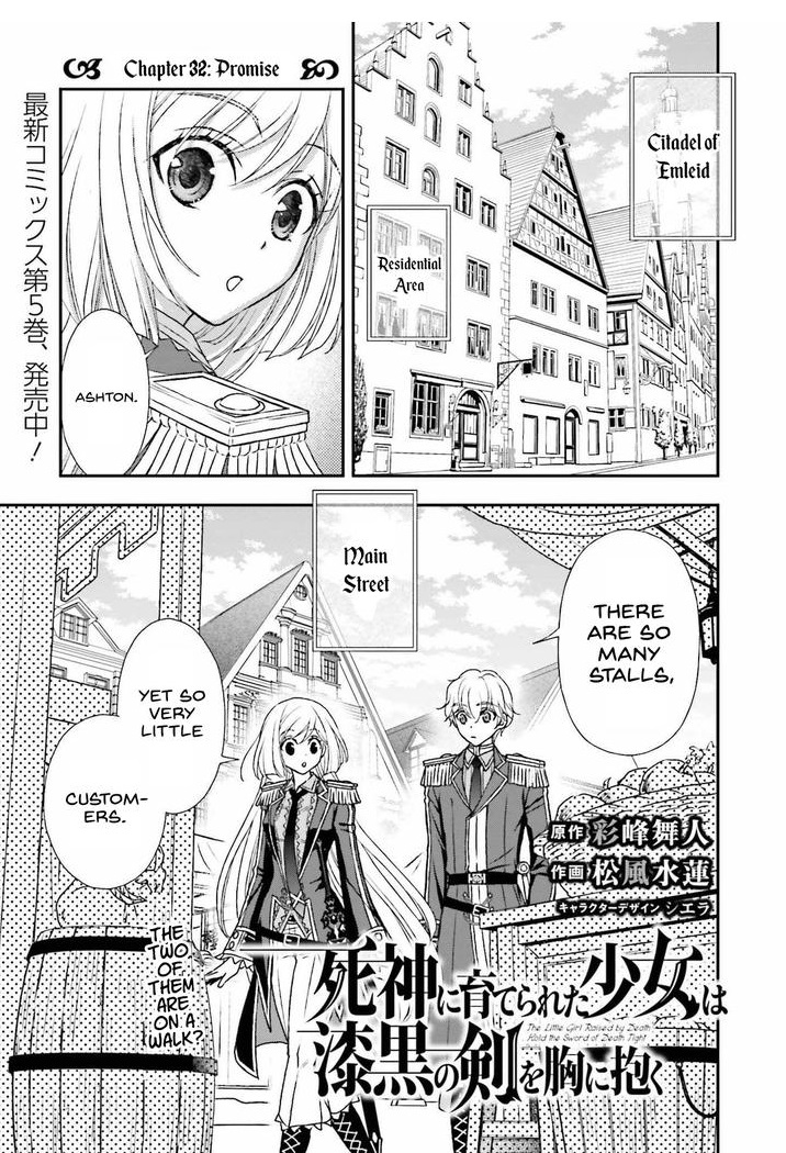 The Little Girl Raised By Death Hold The Sword Of Death Tight Chapter 32 - Page 1