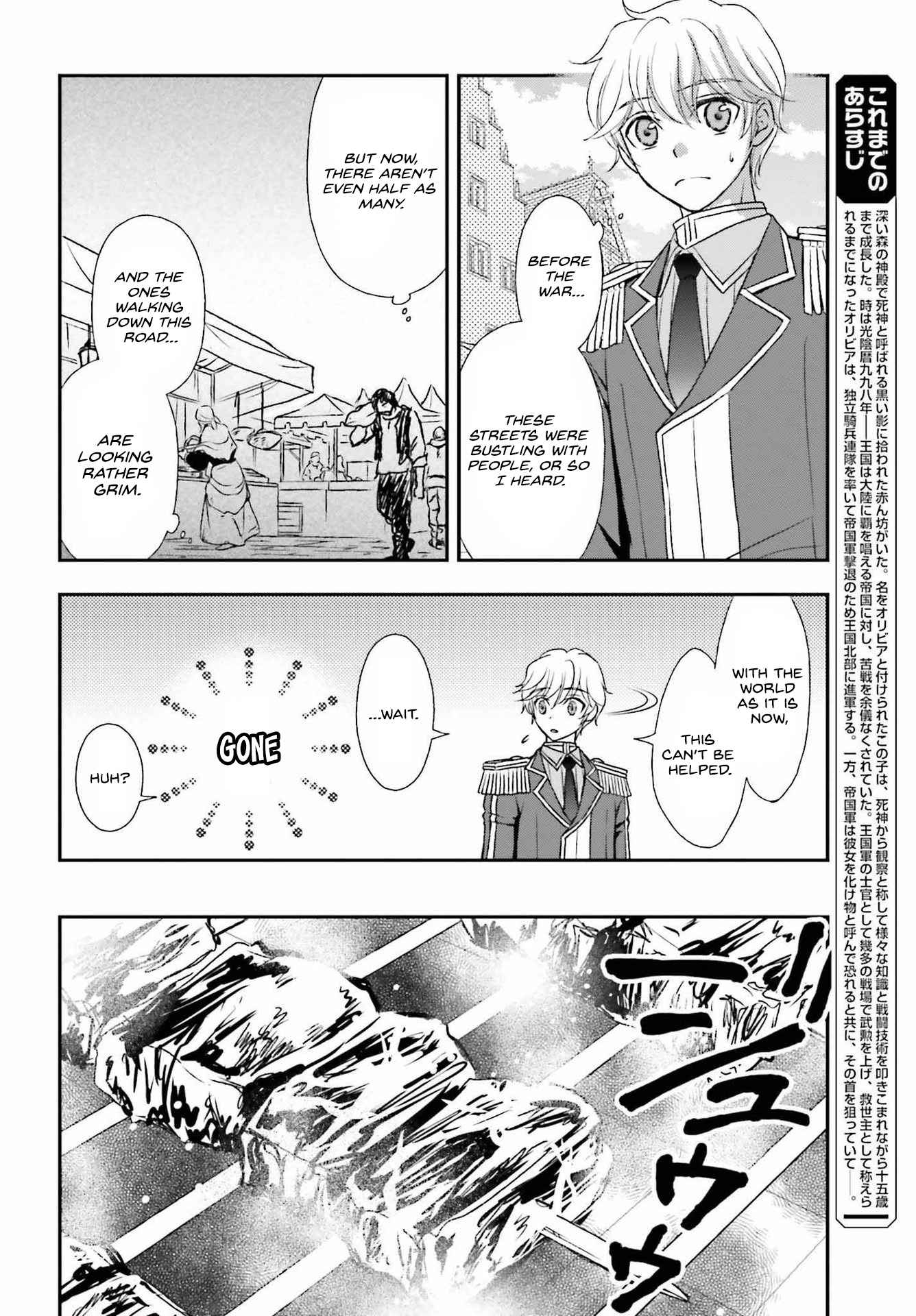 The Little Girl Raised By Death Hold The Sword Of Death Tight Chapter 32 - Page 2