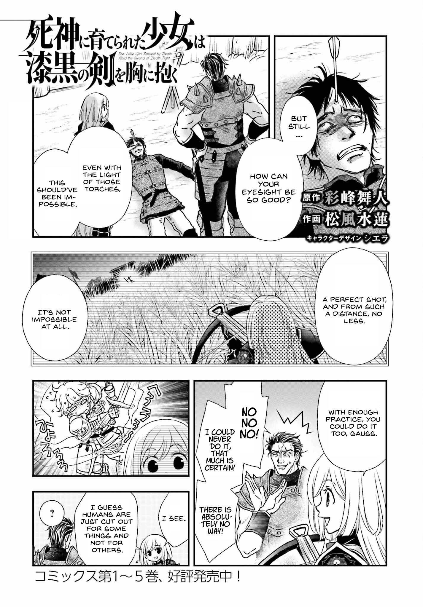 The Little Girl Raised By Death Hold The Sword Of Death Tight Chapter 33.5 - Page 1