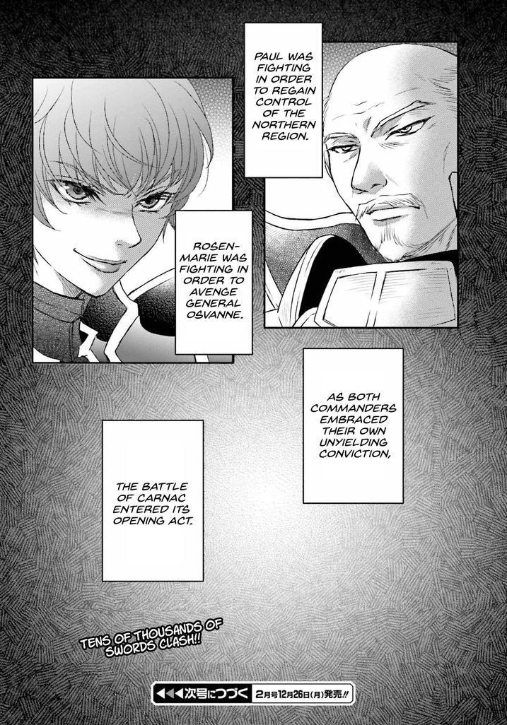 The Little Girl Raised By Death Hold The Sword Of Death Tight Chapter 34 - Page 25