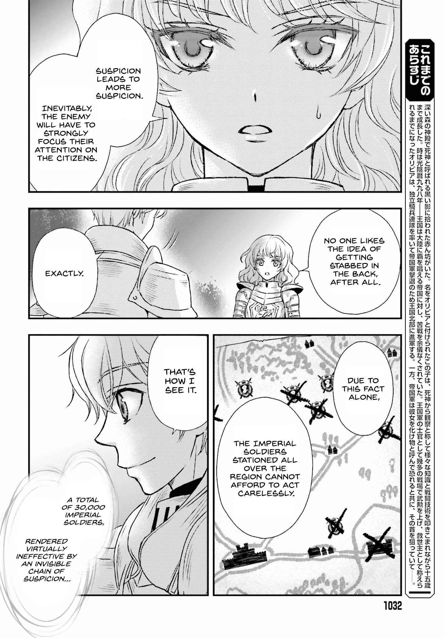 The Little Girl Raised By Death Hold The Sword Of Death Tight Chapter 34 - Page 5
