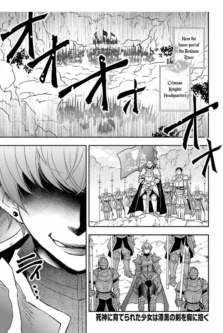 The Little Girl Raised By Death Hold The Sword Of Death Tight Chapter 37 - Page 1