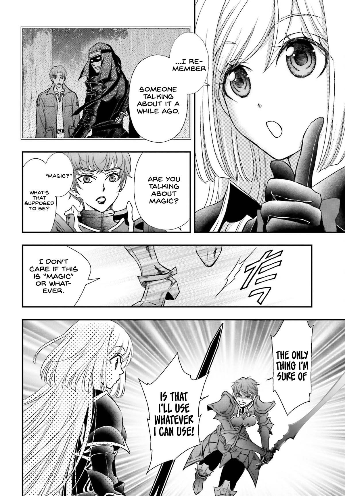 The Little Girl Raised By Death Hold The Sword Of Death Tight Chapter 38 - Page 10