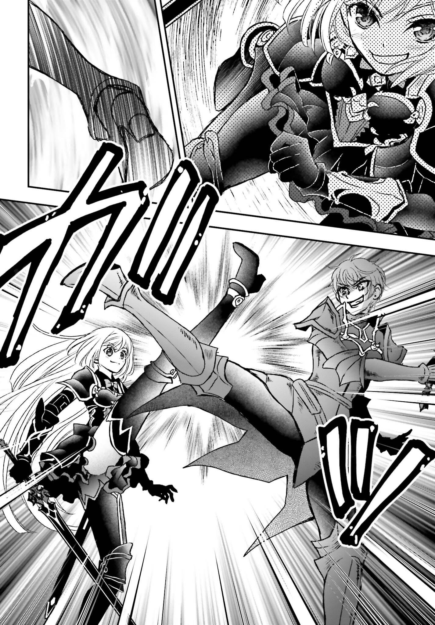 The Little Girl Raised By Death Hold The Sword Of Death Tight Chapter 38 - Page 2