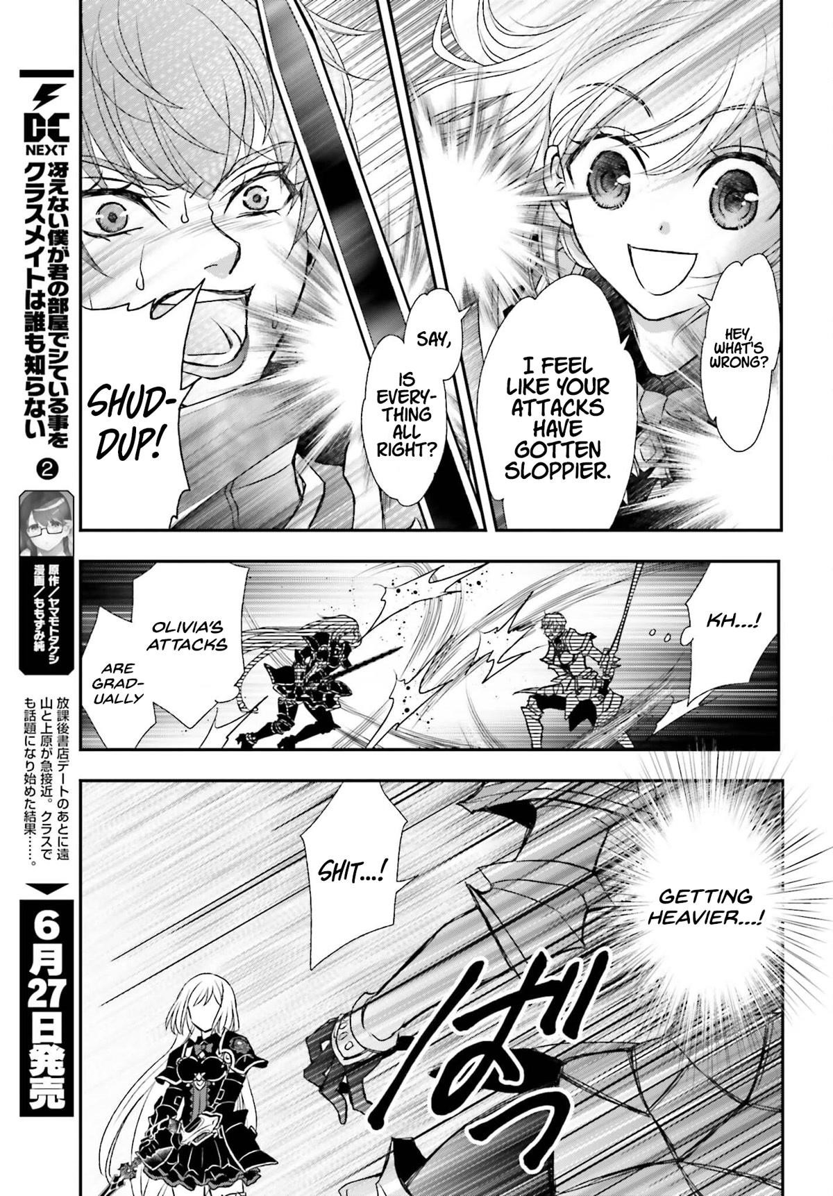 The Little Girl Raised By Death Hold The Sword Of Death Tight Chapter 38 - Page 21