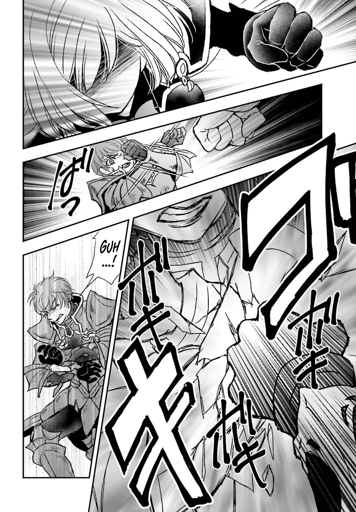 The Little Girl Raised By Death Hold The Sword Of Death Tight Chapter 38 - Page 26