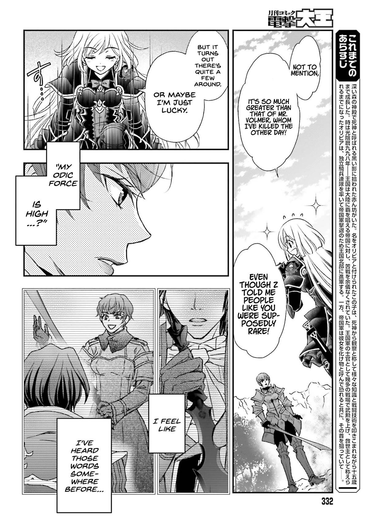 The Little Girl Raised By Death Hold The Sword Of Death Tight Chapter 38 - Page 4