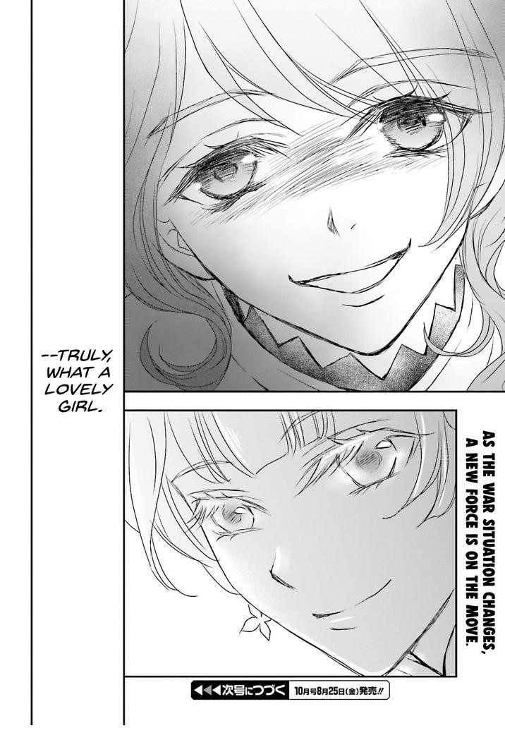 The Little Girl Raised By Death Hold The Sword Of Death Tight Chapter 40 - Page 26