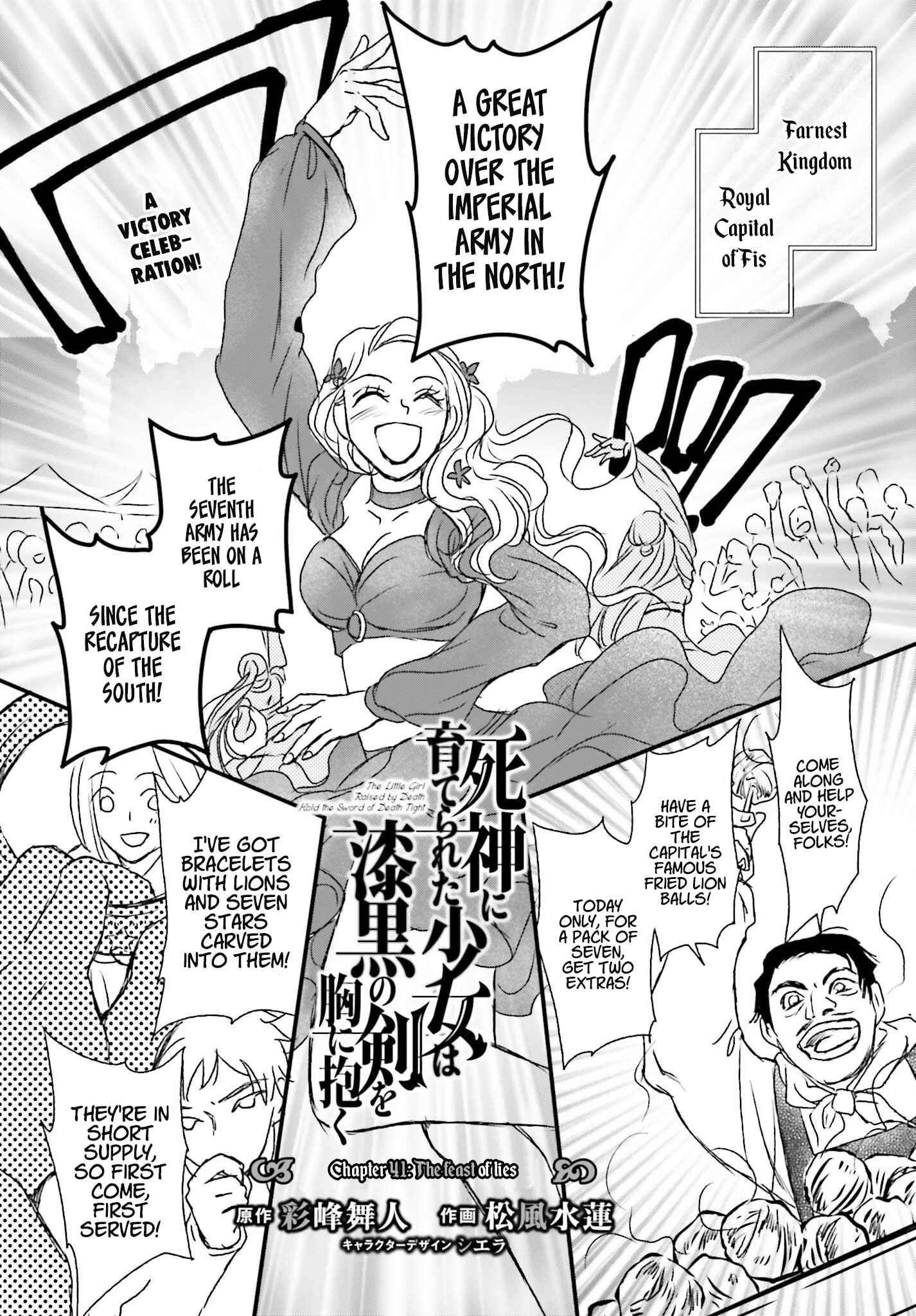 The Little Girl Raised By Death Hold The Sword Of Death Tight Chapter 41 - Page 1