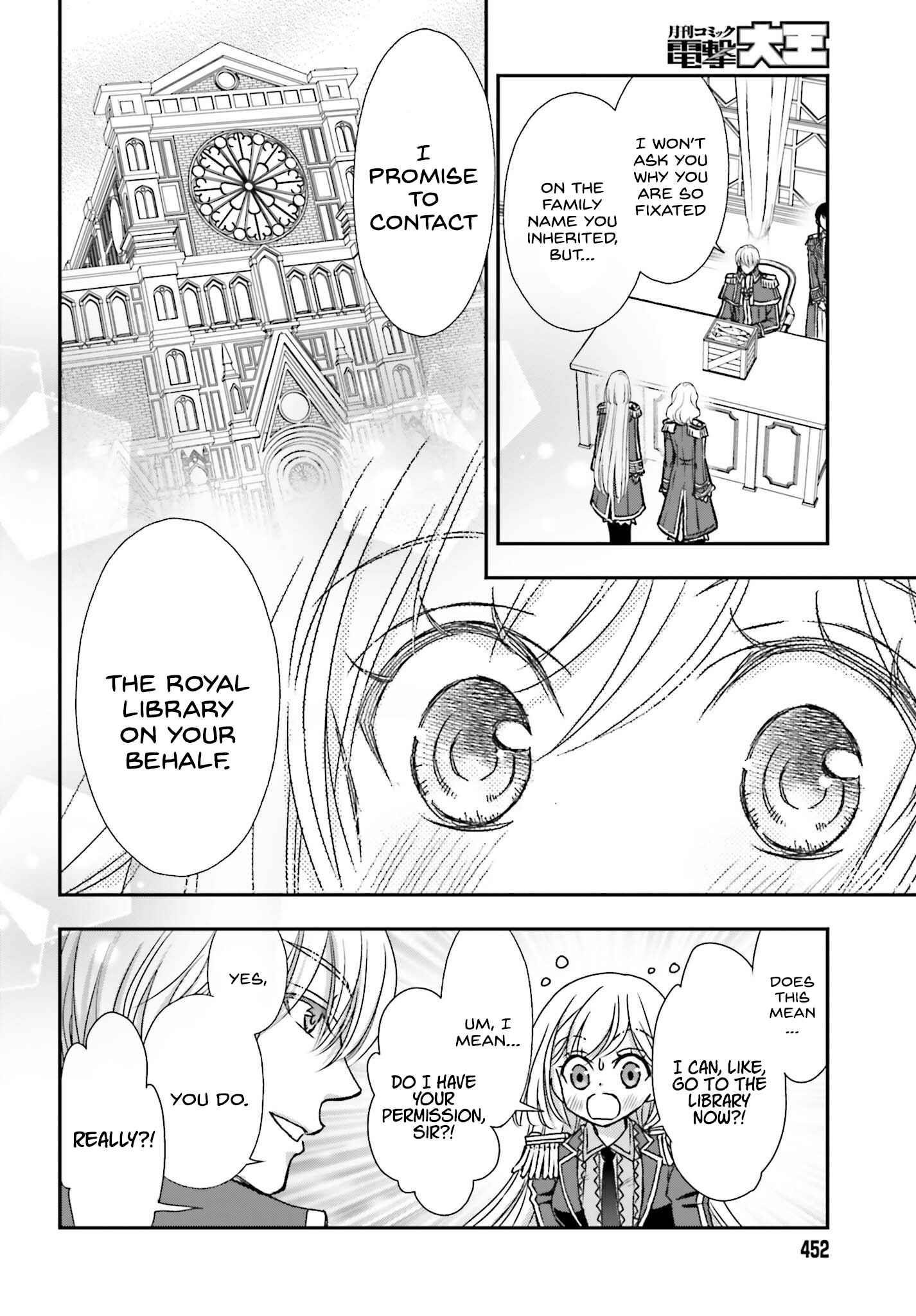 The Little Girl Raised By Death Hold The Sword Of Death Tight Chapter 41 - Page 16