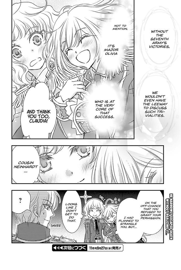 The Little Girl Raised By Death Hold The Sword Of Death Tight Chapter 41 - Page 18