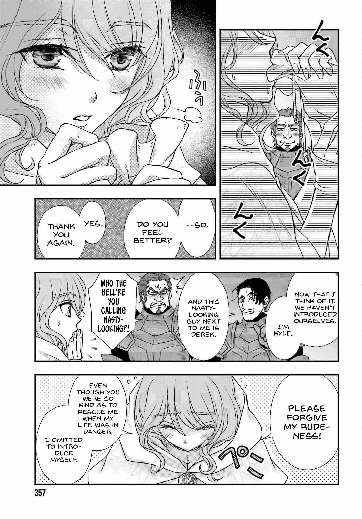 The Little Girl Raised By Death Hold The Sword Of Death Tight Chapter 42 - Page 17
