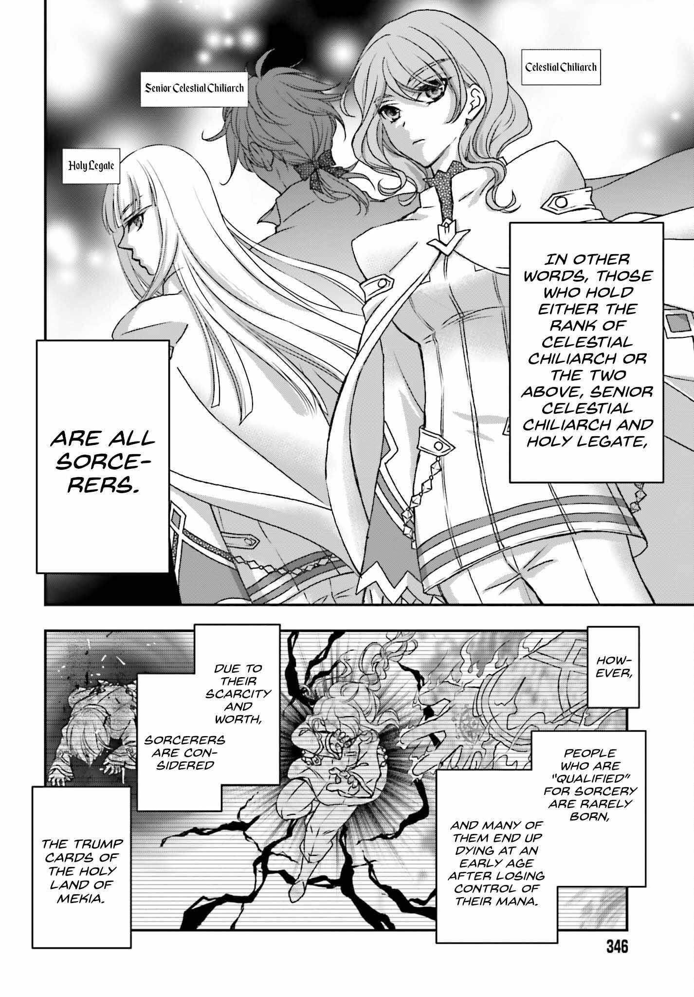 The Little Girl Raised By Death Hold The Sword Of Death Tight Chapter 42 - Page 6