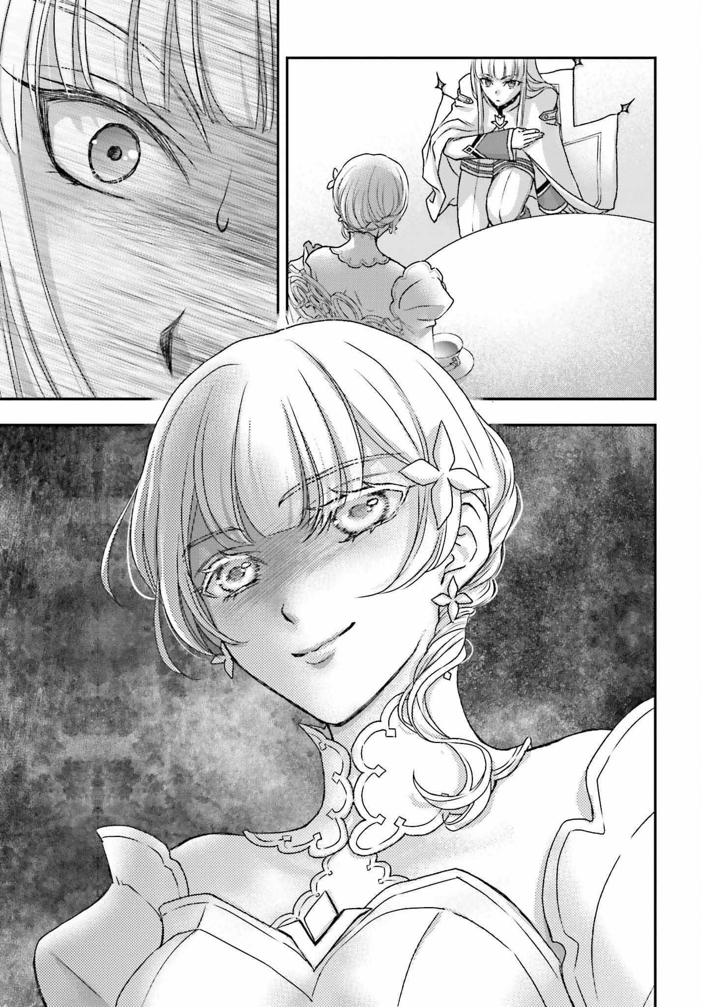 The Little Girl Raised By Death Hold The Sword Of Death Tight Chapter 42 - Page 9