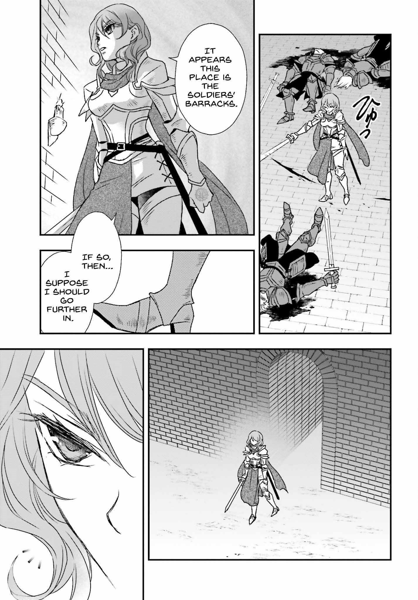 The Little Girl Raised By Death Hold The Sword Of Death Tight Chapter 44 - Page 13