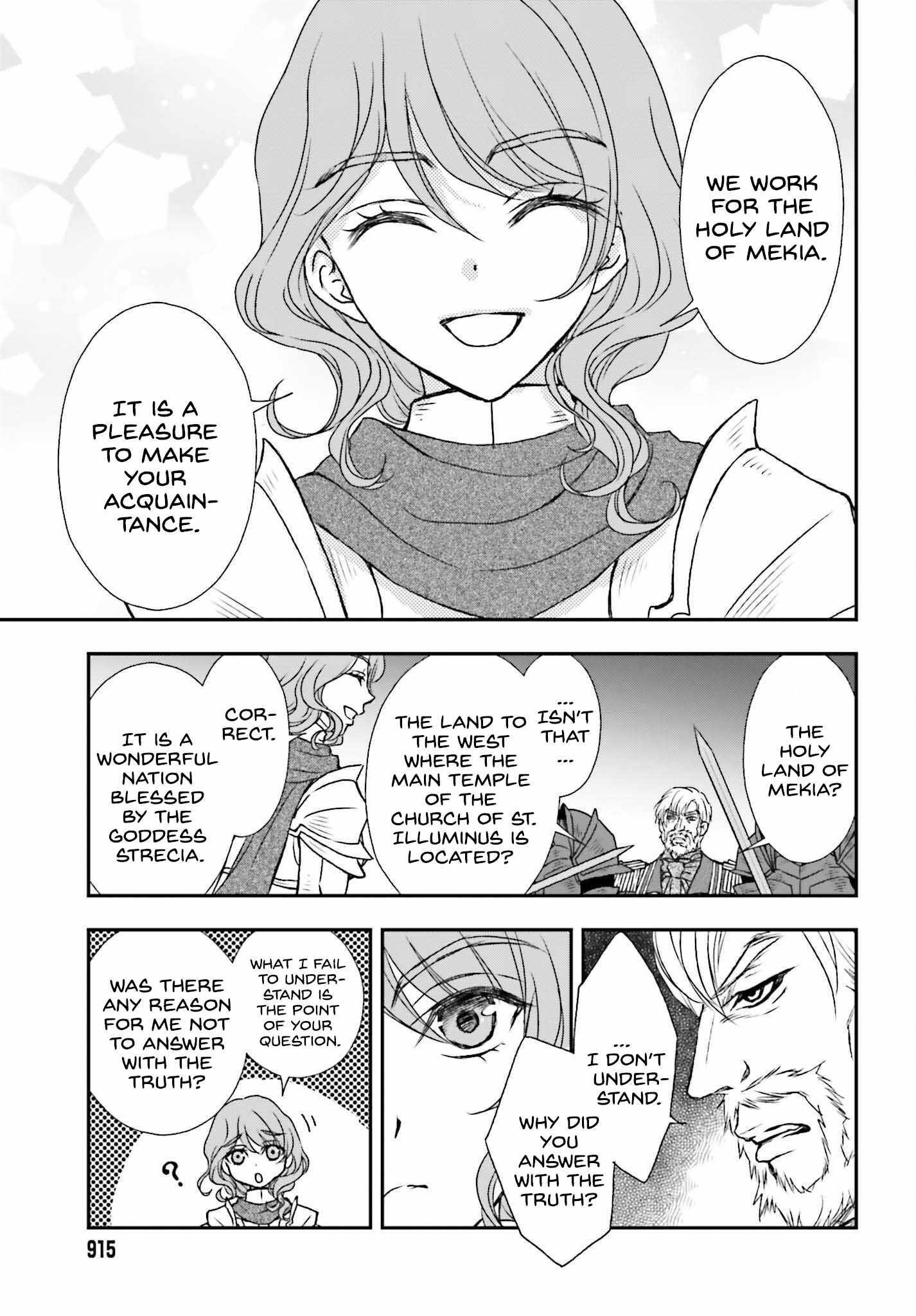 The Little Girl Raised By Death Hold The Sword Of Death Tight Chapter 44 - Page 17