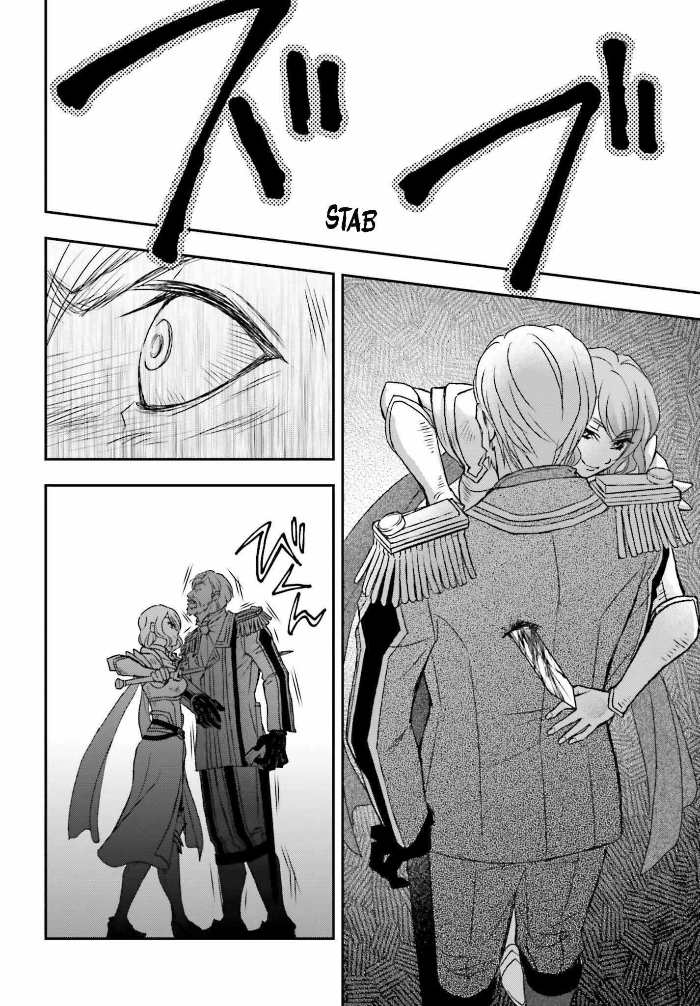 The Little Girl Raised By Death Hold The Sword Of Death Tight Chapter 44 - Page 24